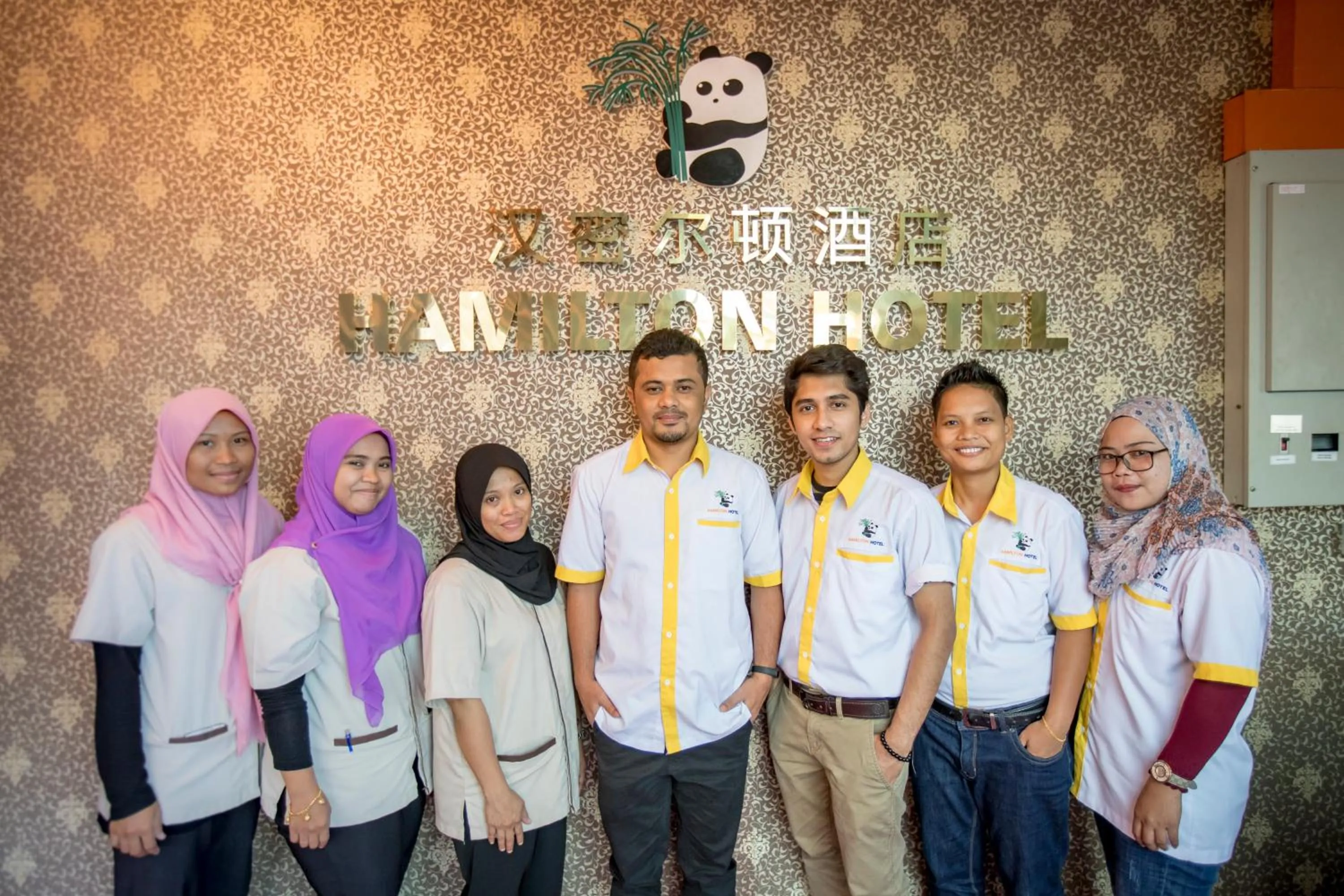 Hamilton Hotel Kajang
