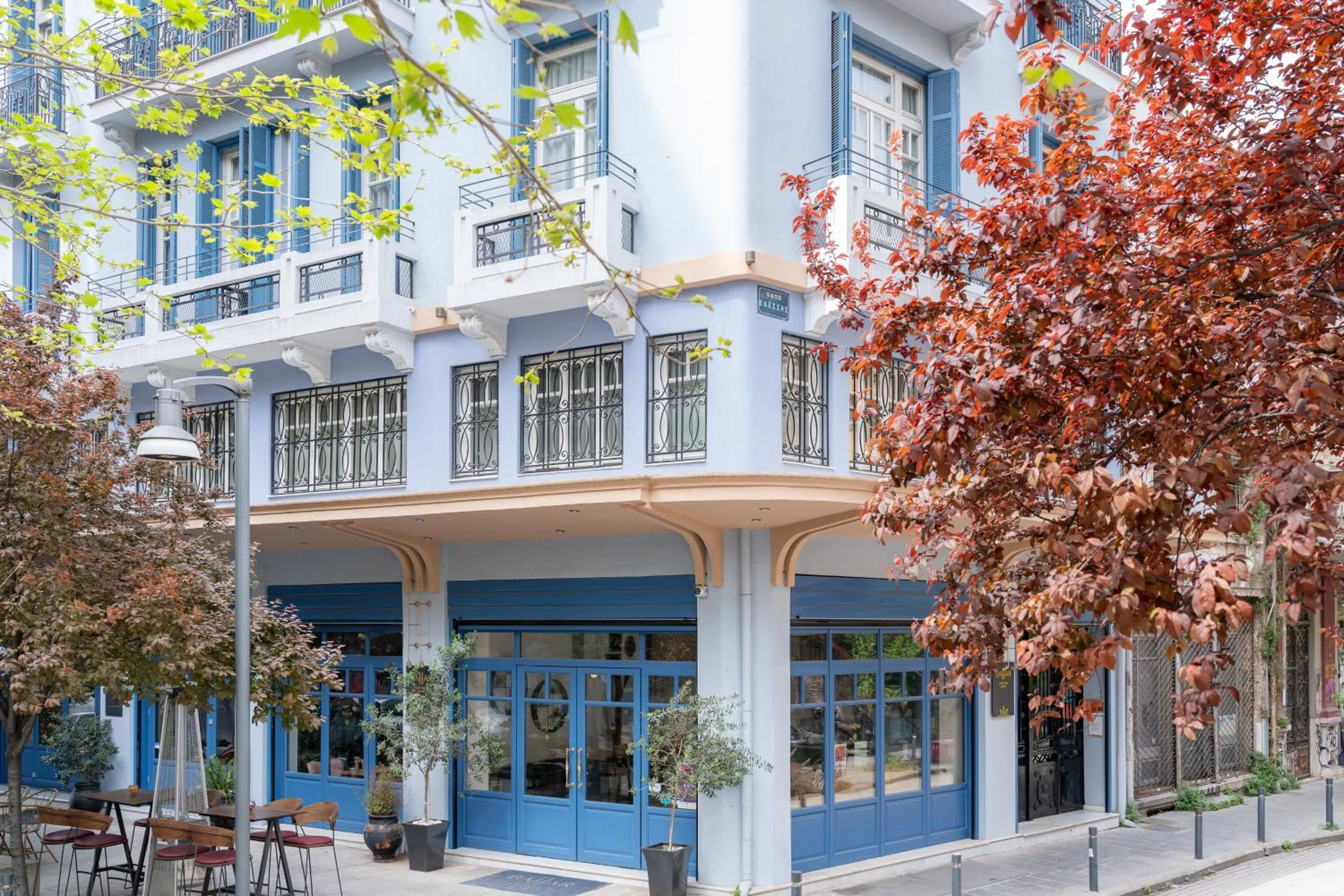 Property building in Bahar Boutique Hotel