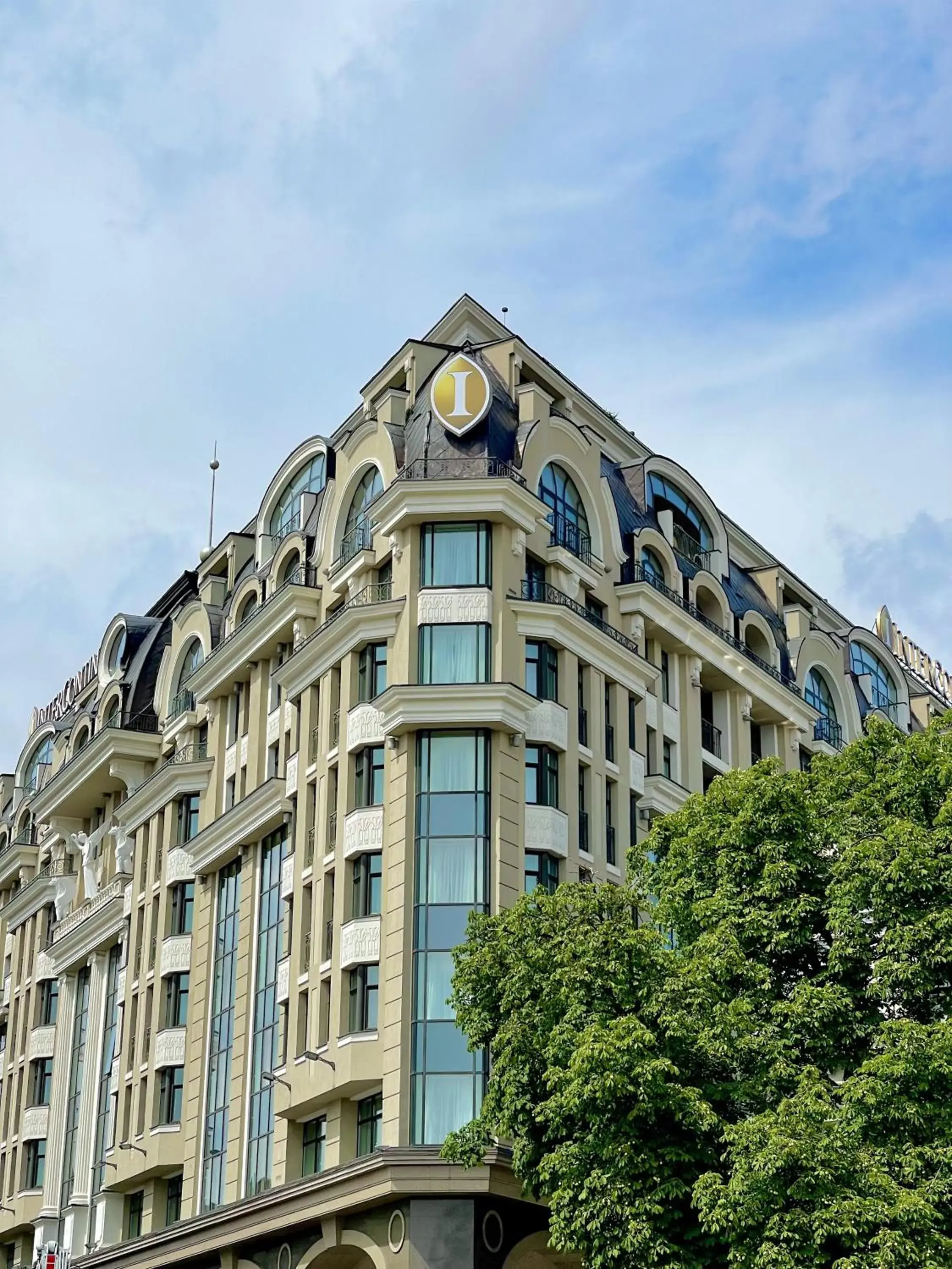 Property building in InterContinental - Kyiv by IHG Property building in InterContinental - Kyiv by IHG