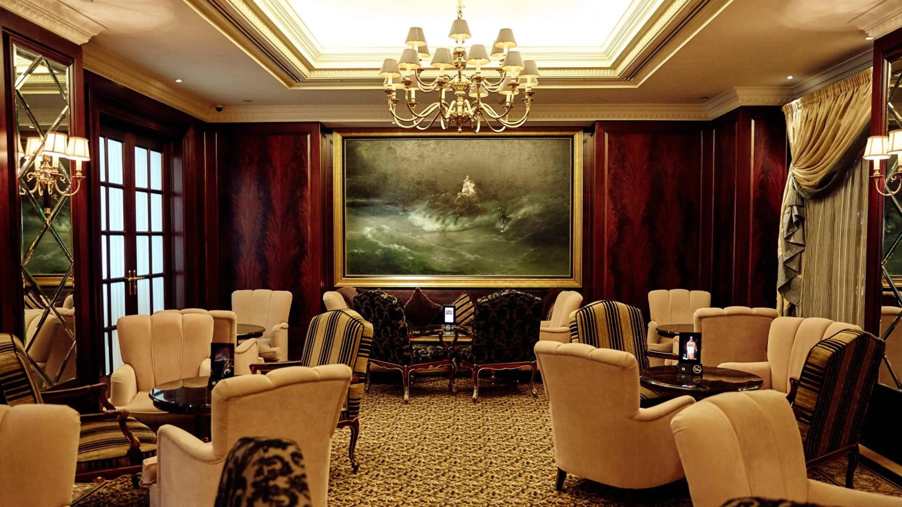 Lounge or bar in InterContinental - Kyiv by IHG