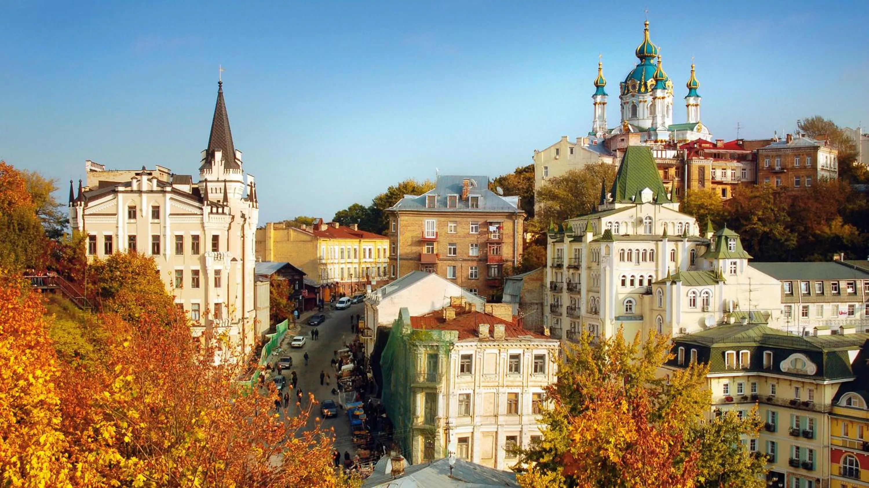 Nearby landmark in InterContinental - Kyiv by IHG
