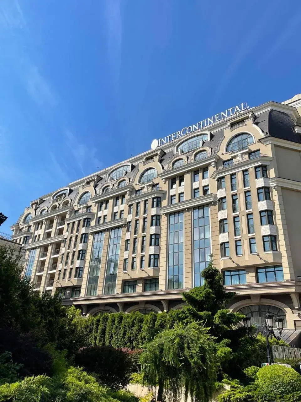 Property building in InterContinental - Kyiv by IHG Property building in InterContinental - Kyiv by IHG