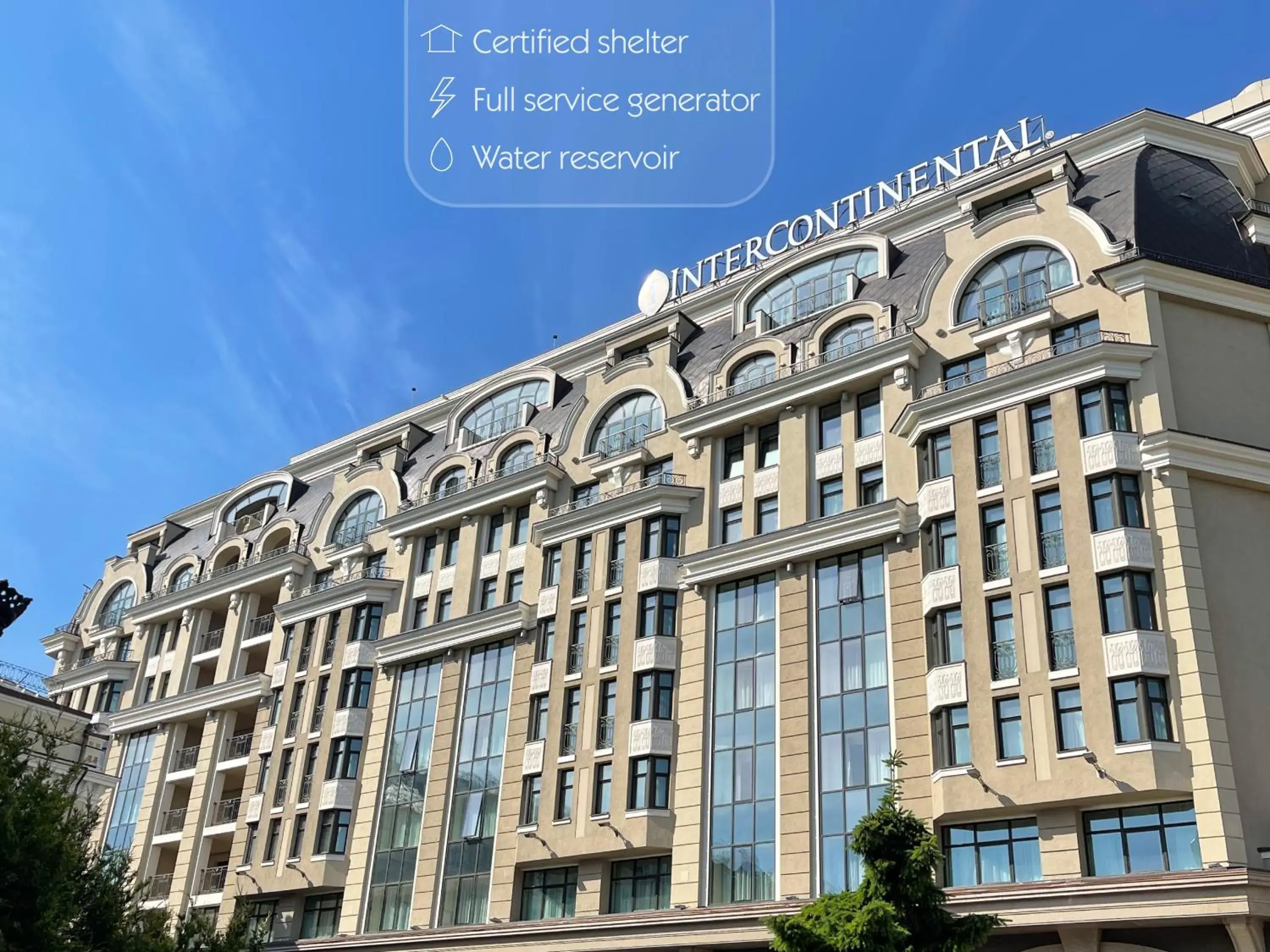 Property building in InterContinental - Kyiv by IHG Property building in InterContinental - Kyiv by IHG