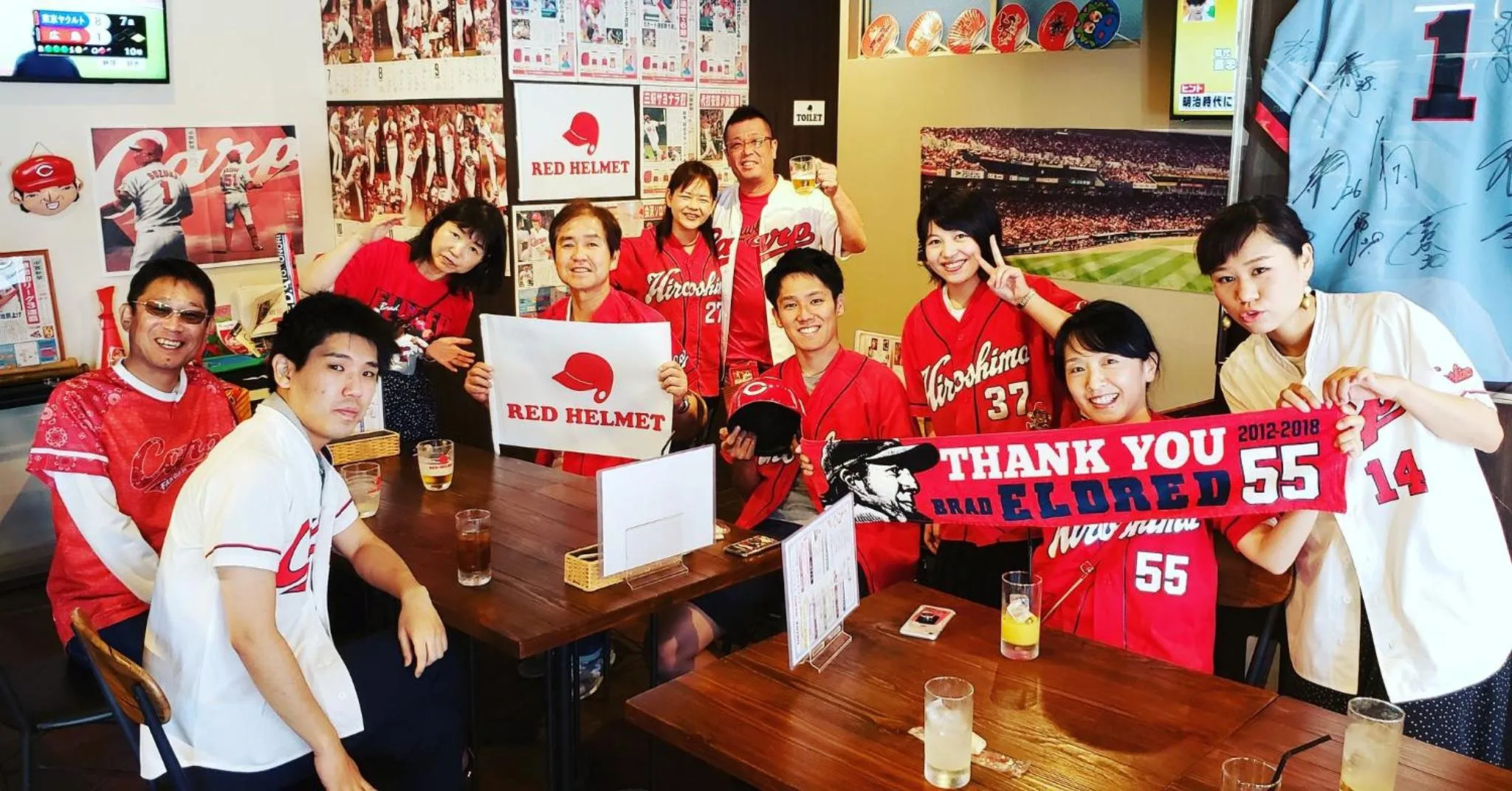 Guests in RED HELMET House & Sports Bar Hiroshima