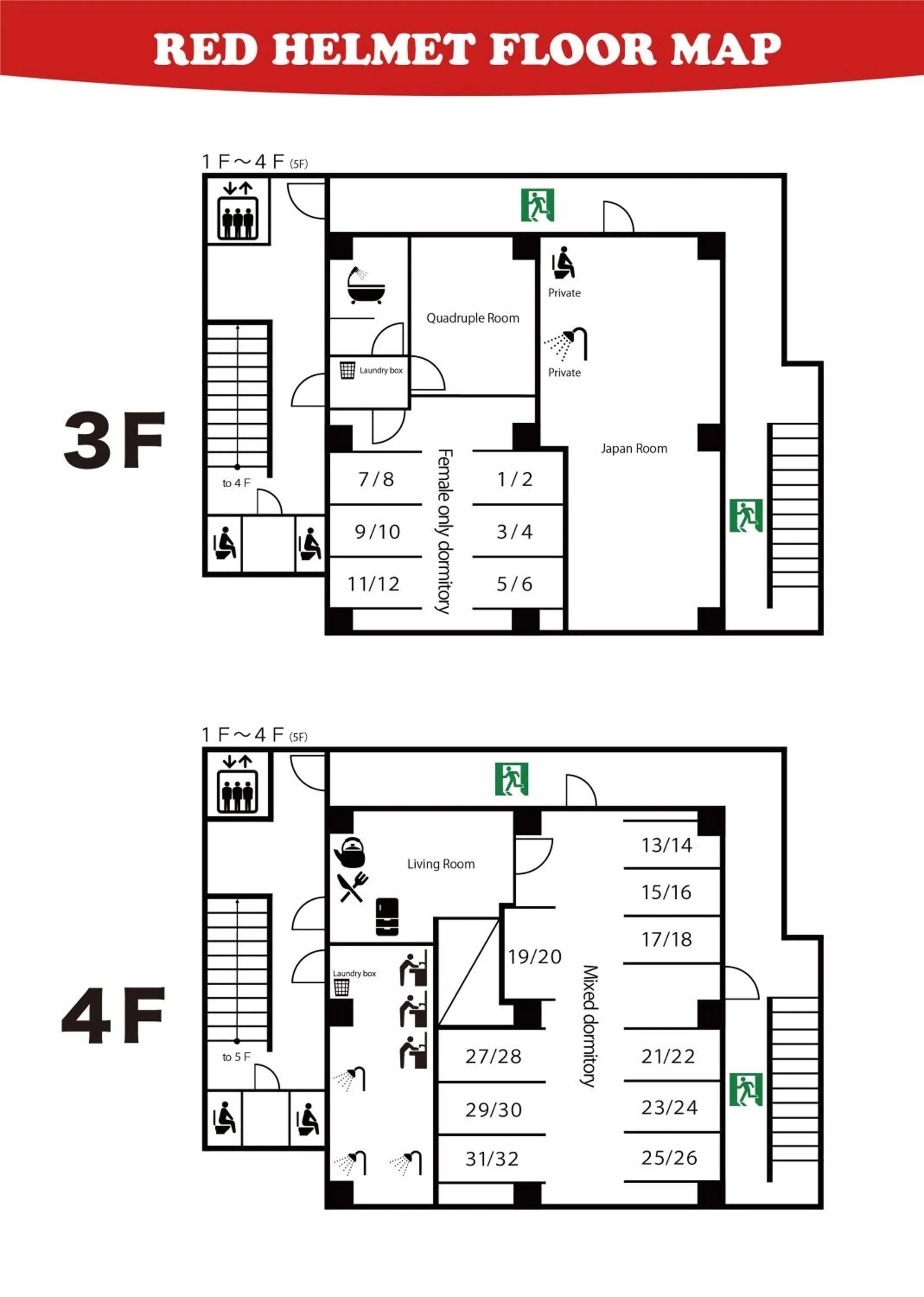 Floor plan in RED HELMET House & Sports Bar Hiroshima