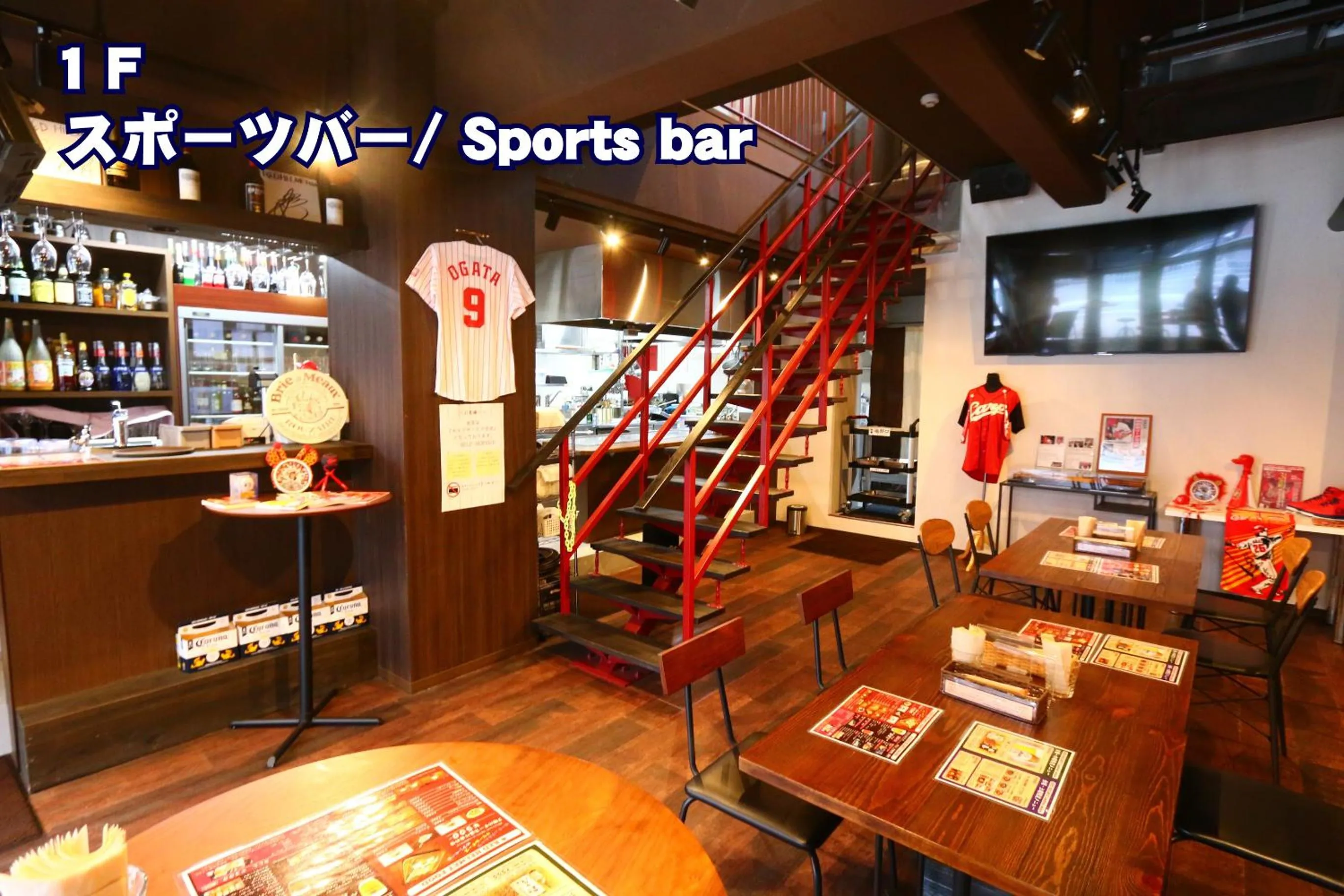 Lounge or bar in RED HELMET House & Sports Bar Hiroshima
