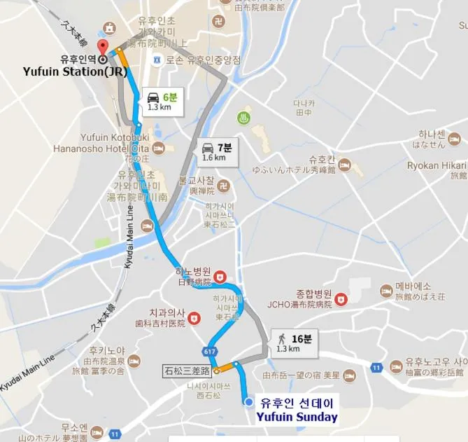Yufuin Sunday