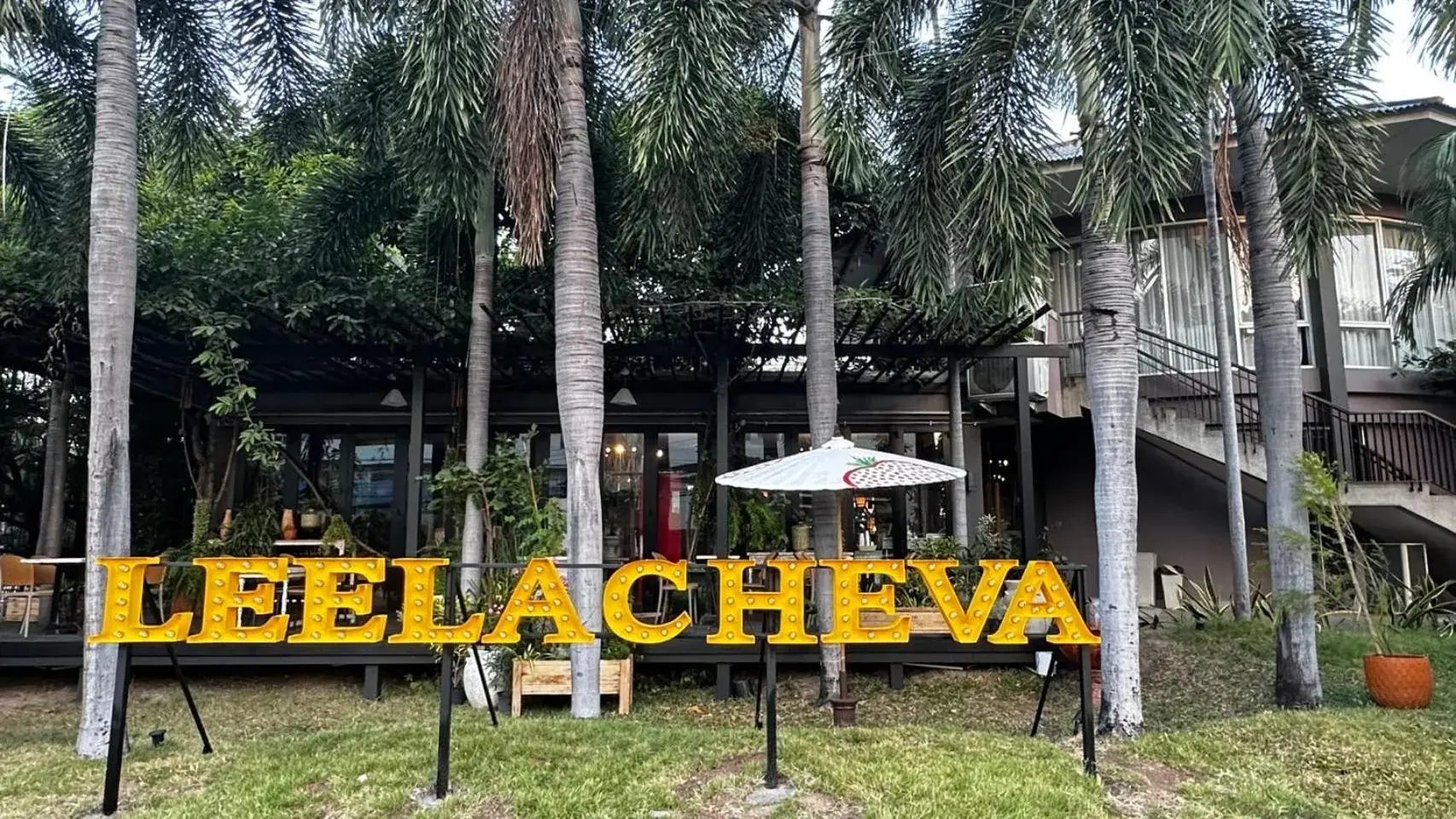 Restaurant/places to eat in The Leela Resort & Spa Pattaya Restaurant/places to eat in The Leela Resort & Spa Pattaya