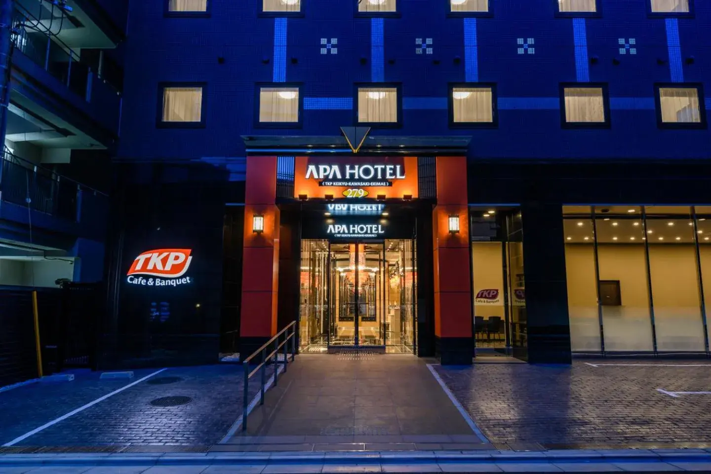 Property building in APA Hotel TKP Keikyu Kawasaki Ekimae Property building in APA Hotel TKP Keikyu Kawasaki Ekimae