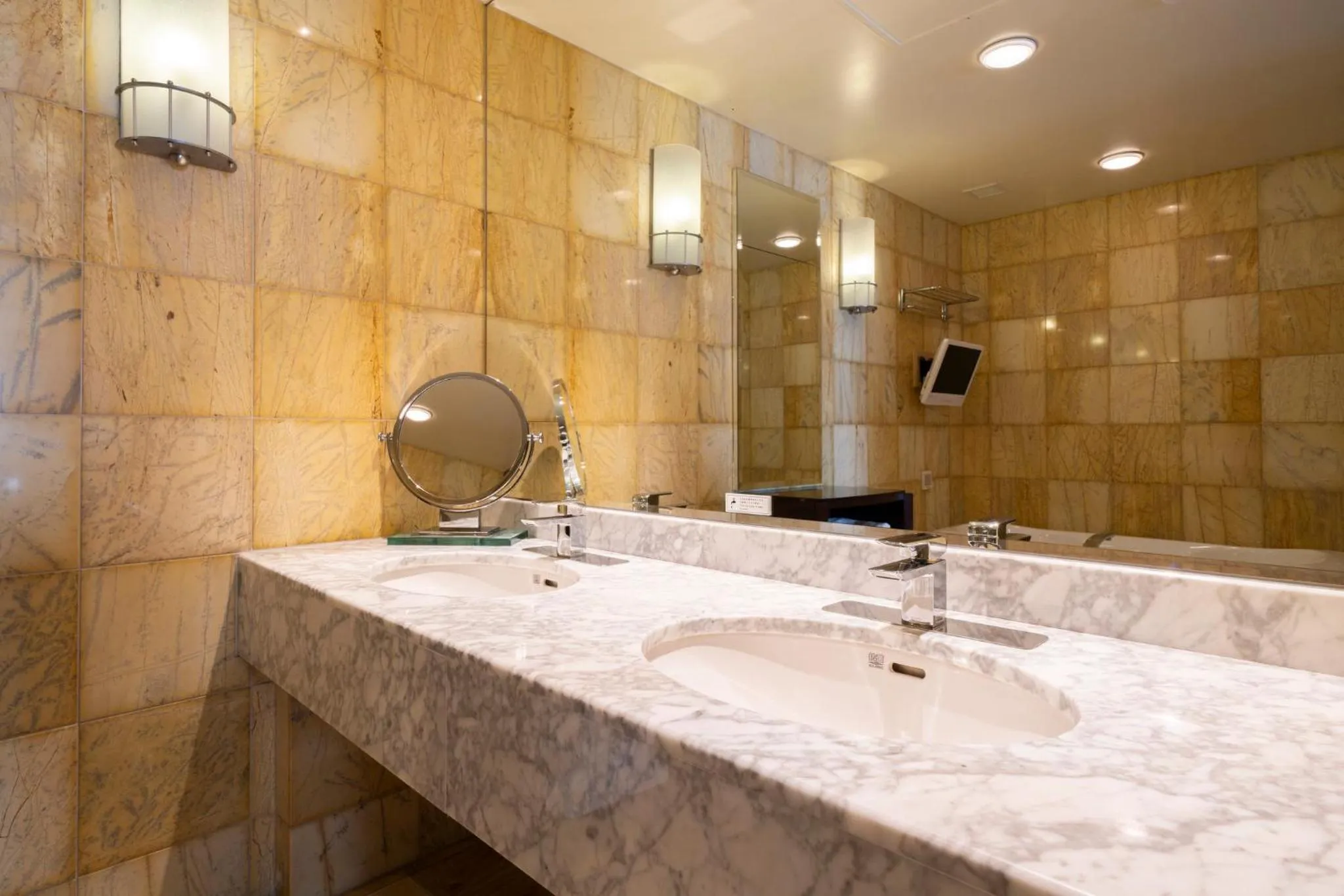 Bathroom in ANA Crowne Plaza Hotel Grand Court Nagoya by IHG