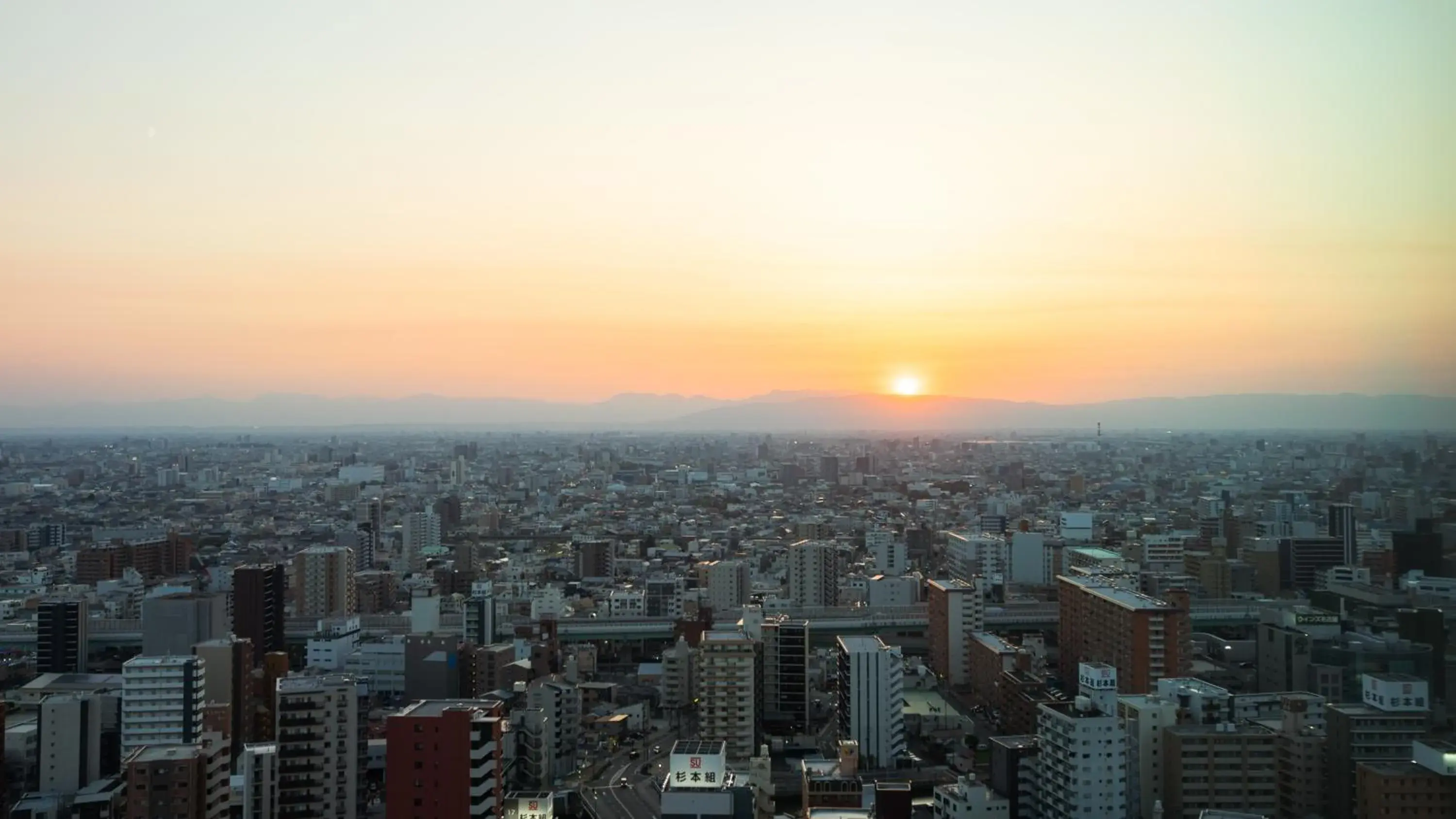 View (from property/room) in ANA Crowne Plaza Hotel Grand Court Nagoya by IHG View (from property/room) in ANA Crowne Plaza Hotel Grand Court Nagoya by IHG