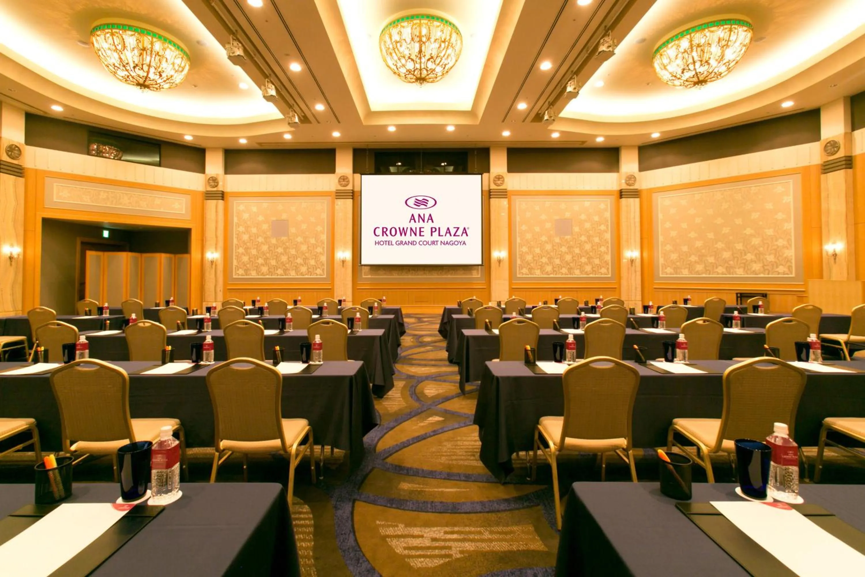 Meeting/conference room in ANA Crowne Plaza Hotel Grand Court Nagoya by IHG