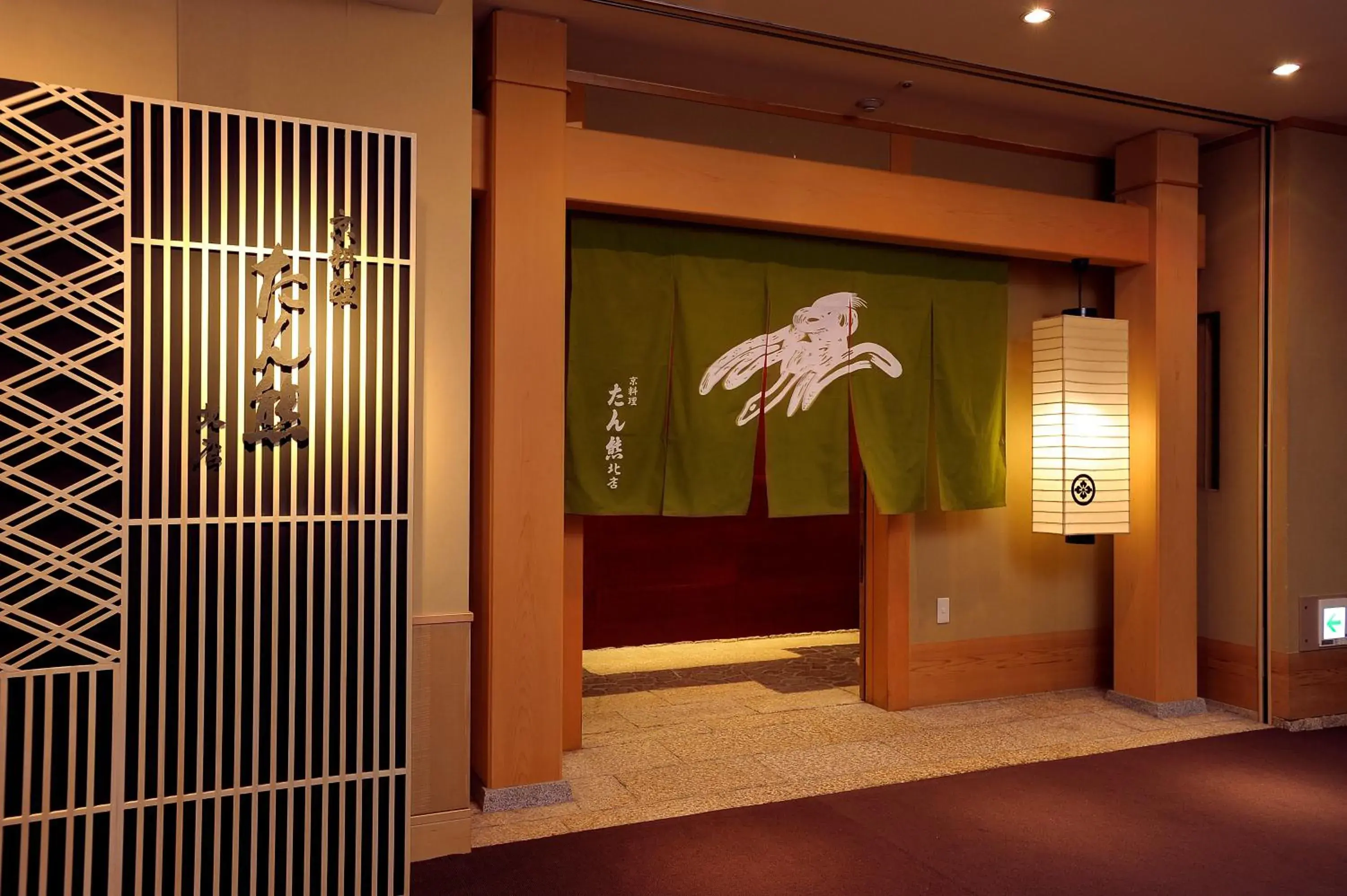 Restaurant/places to eat in ANA Crowne Plaza Hotel Grand Court Nagoya by IHG Restaurant/places to eat in ANA Crowne Plaza Hotel Grand Court Nagoya by IHG