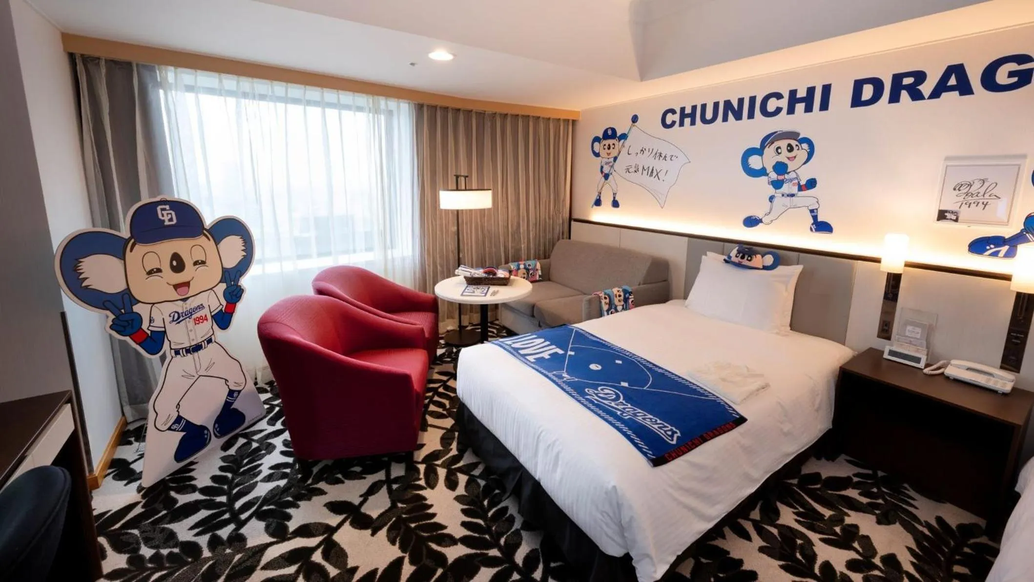 Photo of the whole room, Bed in ANA Crowne Plaza Hotel Grand Court Nagoya by IHG