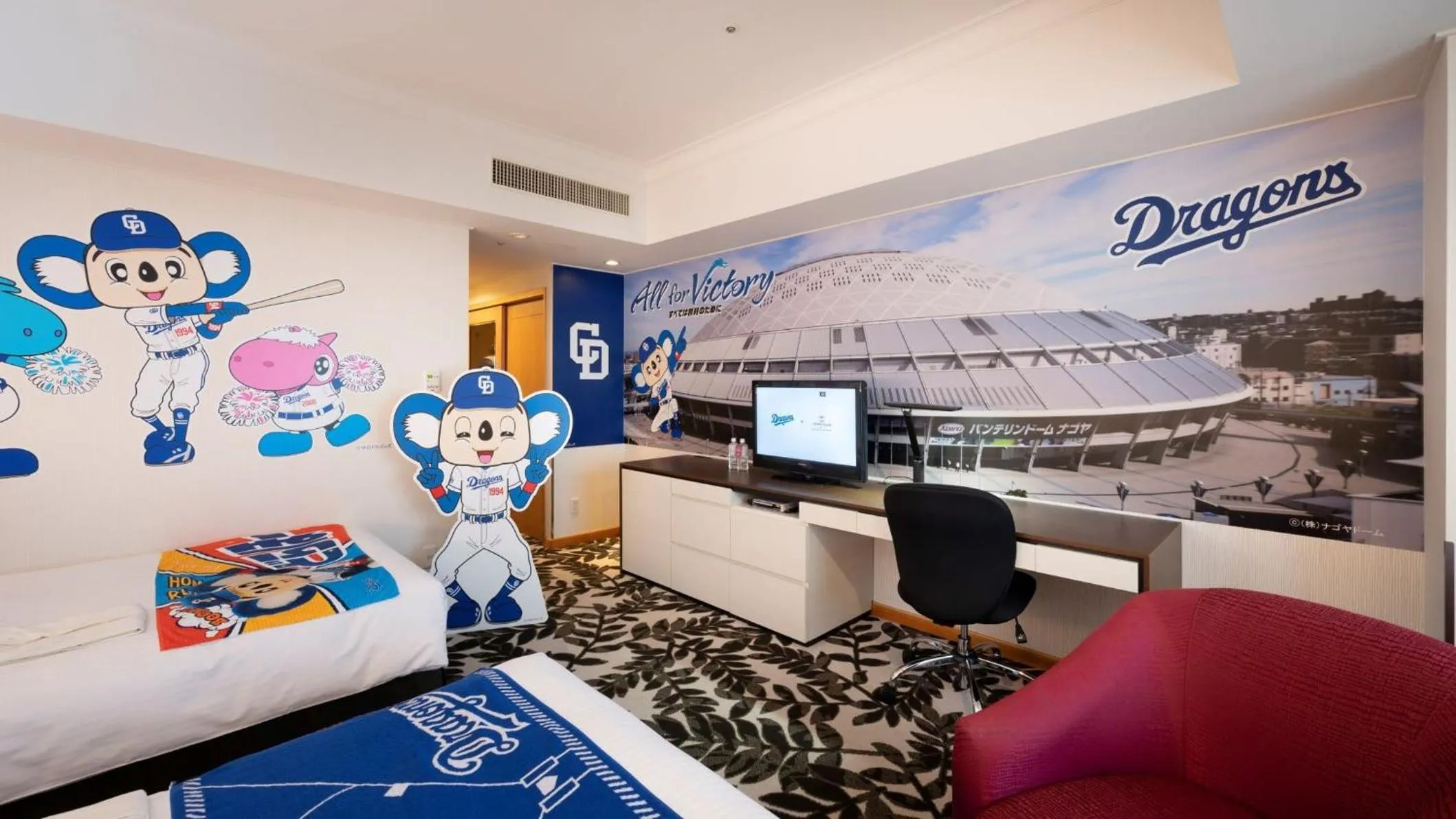 Photo of the whole room in ANA Crowne Plaza Hotel Grand Court Nagoya by IHG