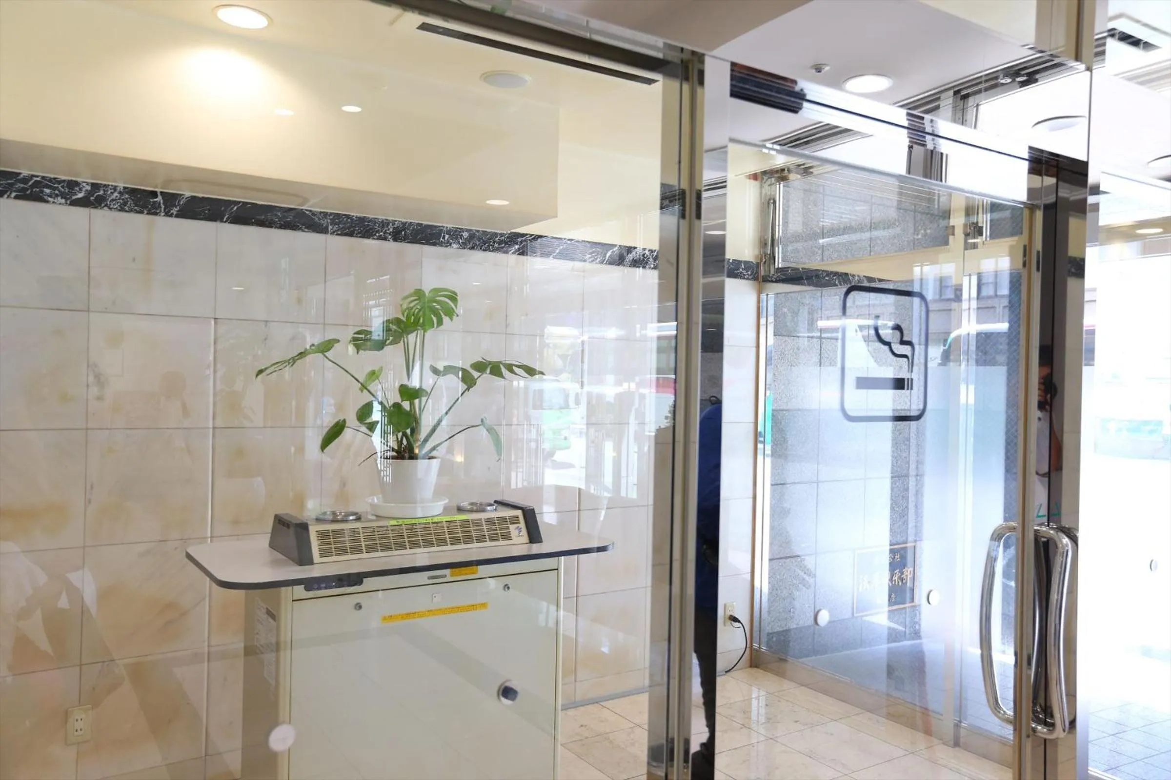 Lobby or reception in Hotel Hokke Club Fukuoka