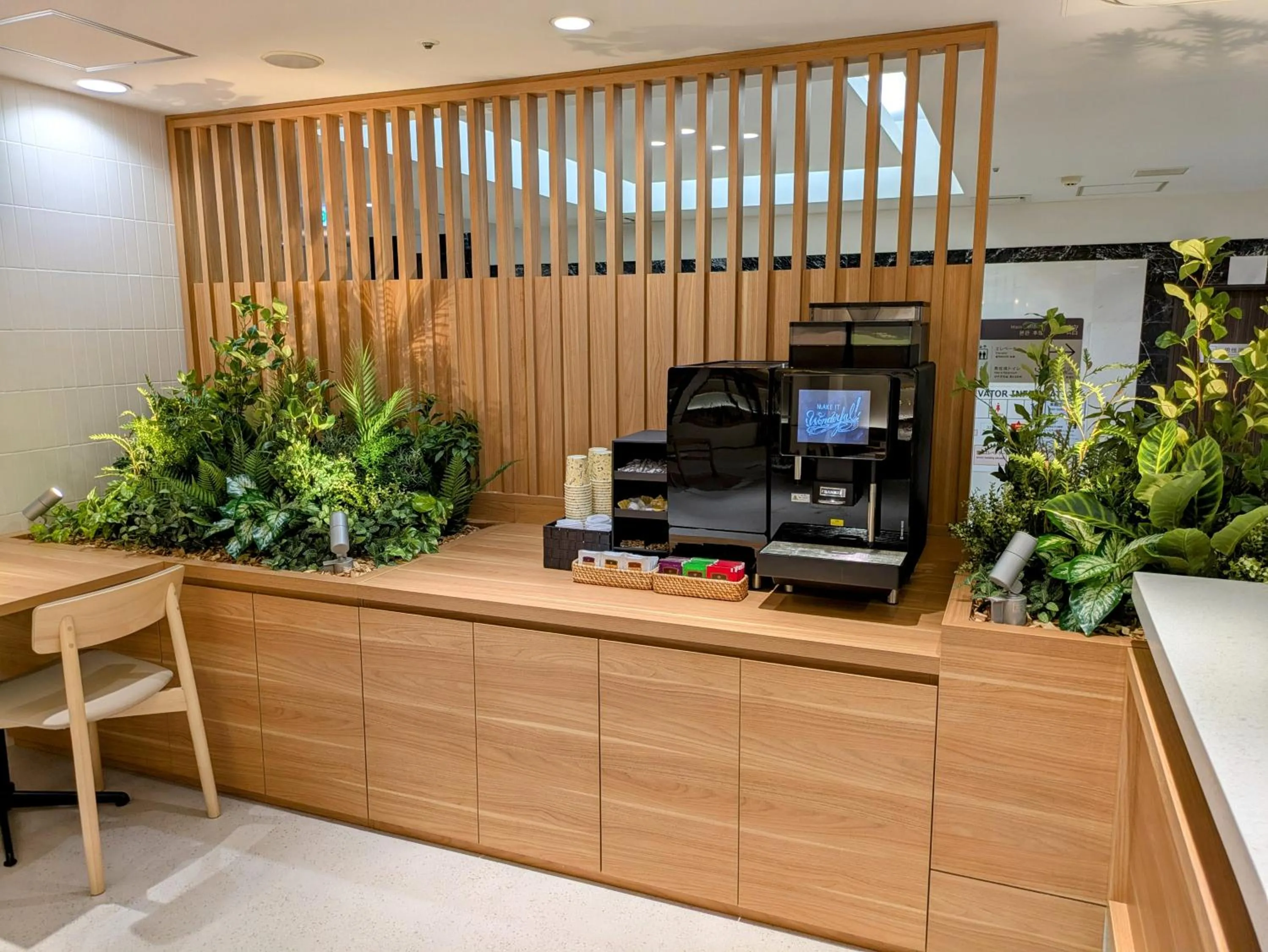 Coffee/tea facilities in Hotel Hokke Club Fukuoka