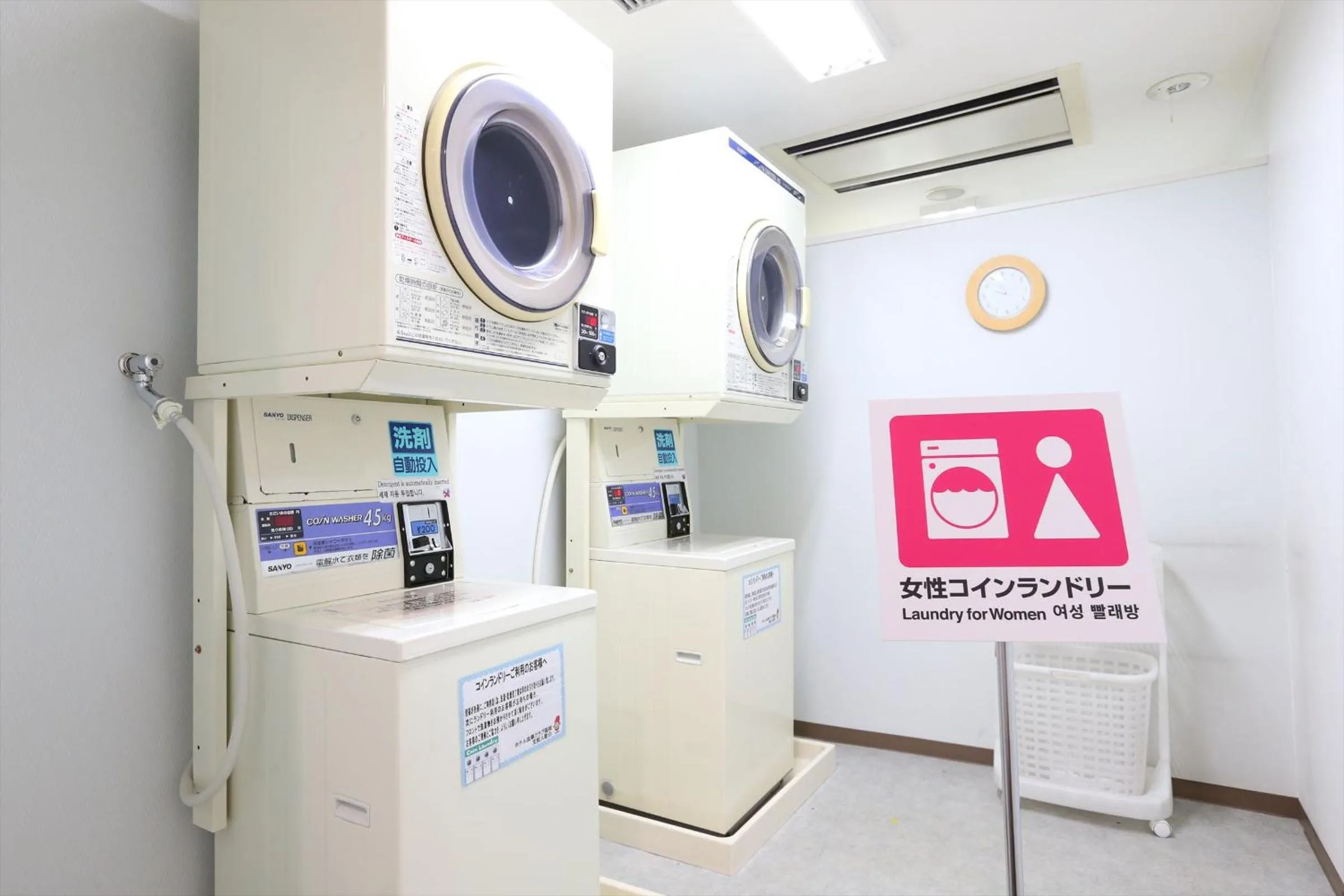 Communal lounge/ TV room in Hotel Hokke Club Fukuoka