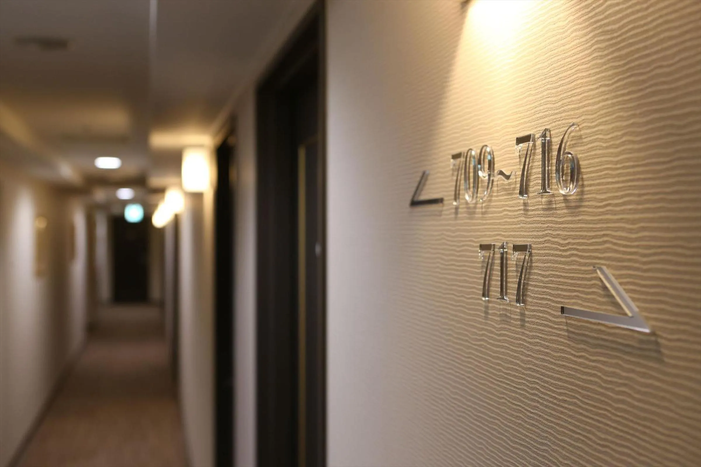 Lobby or reception in Hotel Hokke Club Fukuoka