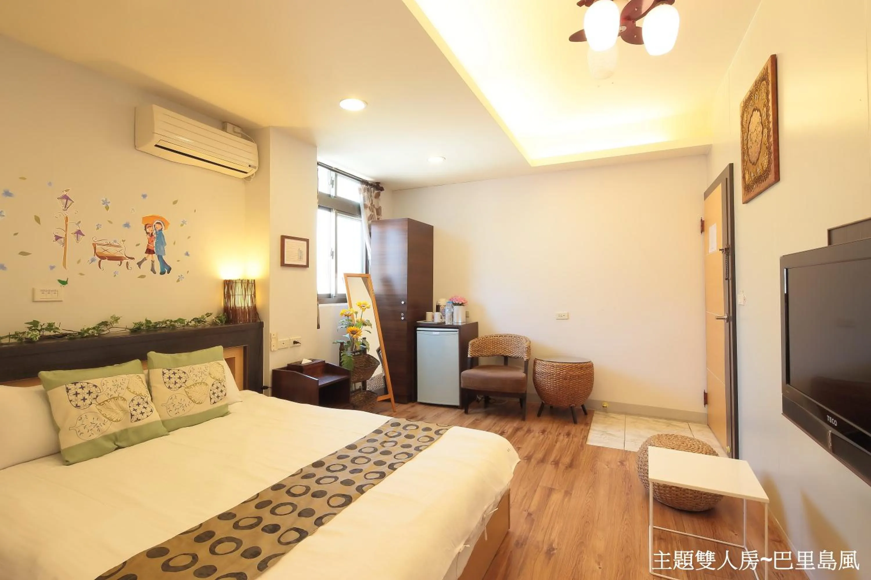 Happiness Yes Hostel 2