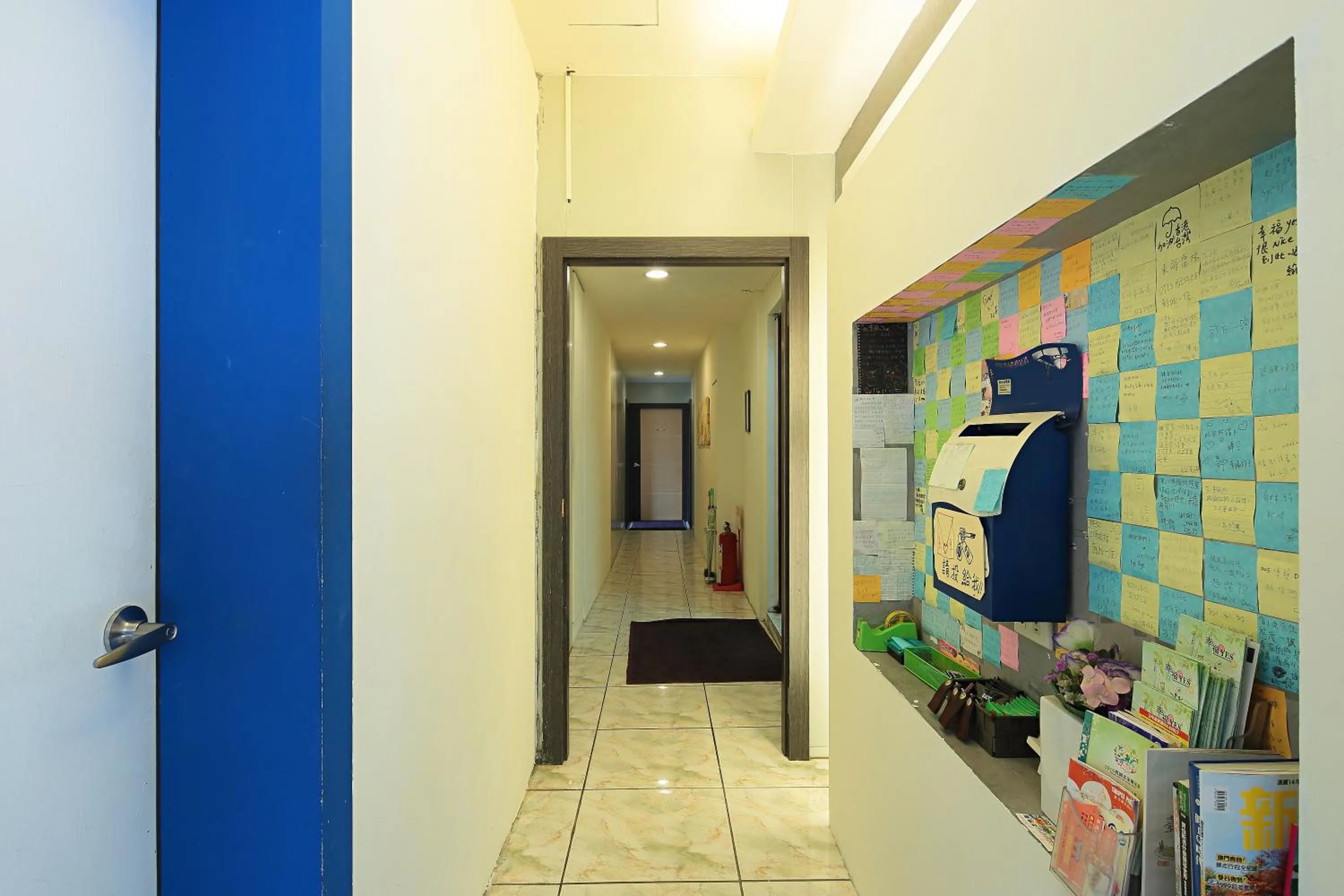 Happiness Yes Hostel 2