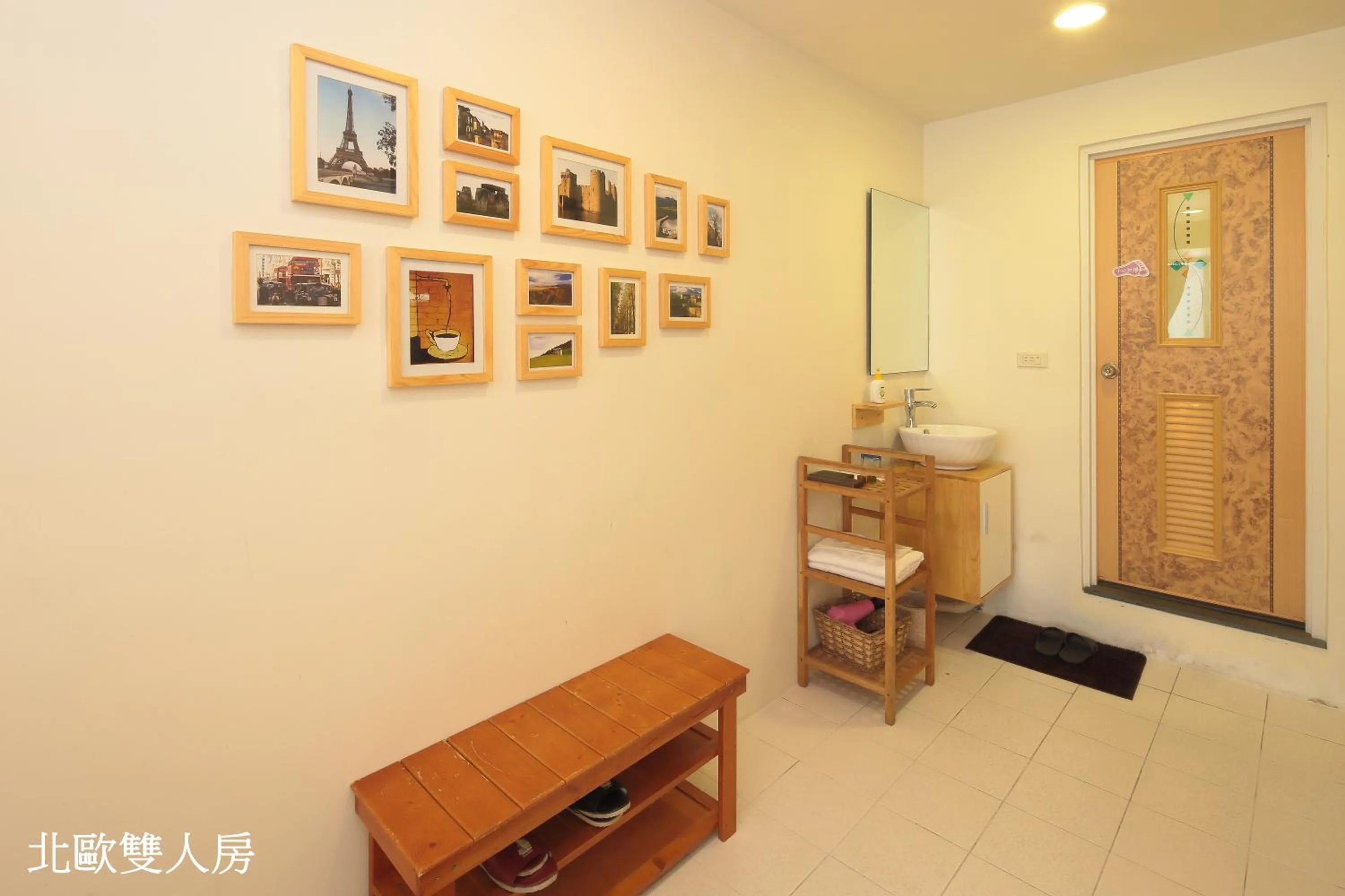 Happiness Yes Hostel 2