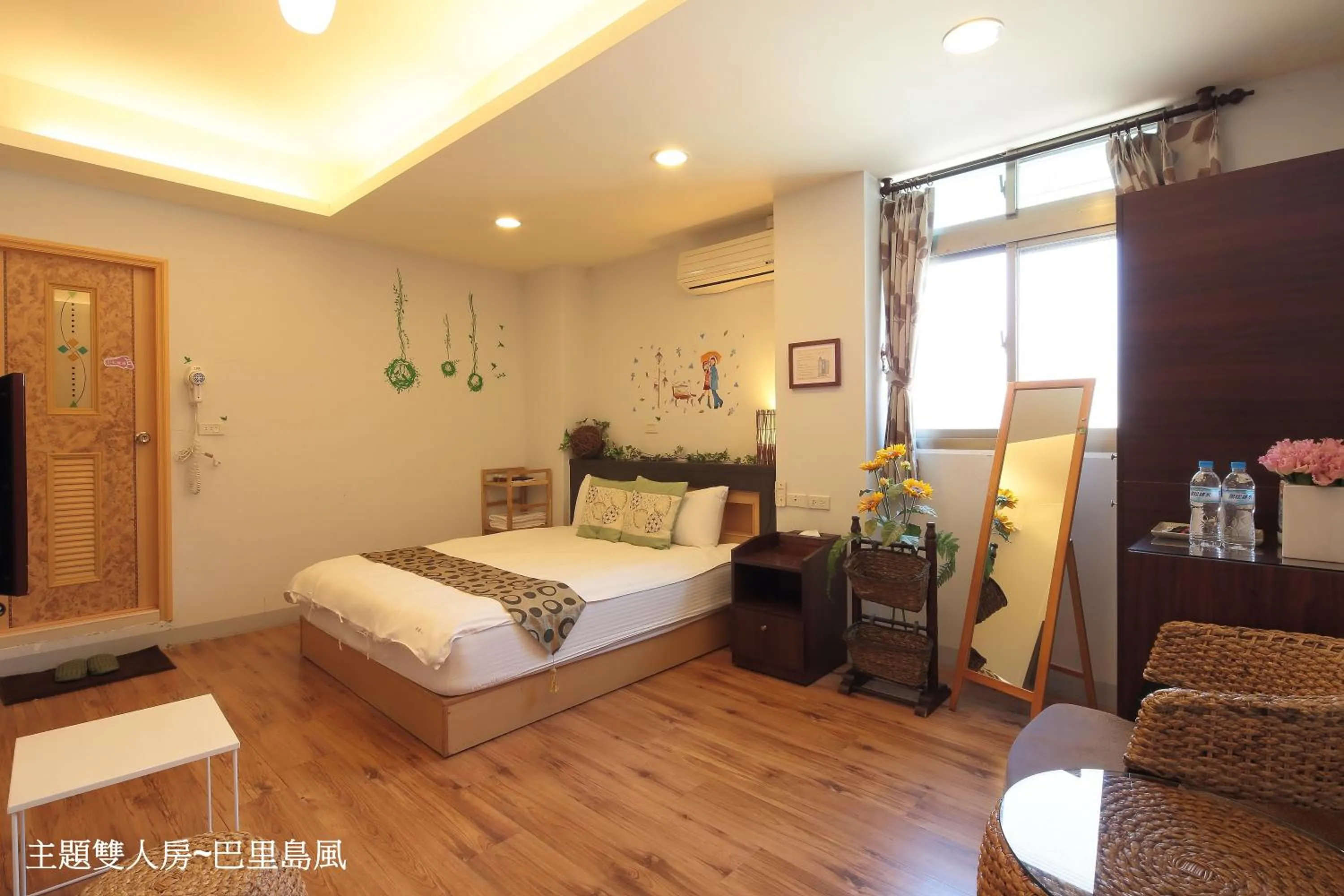 Happiness Yes Hostel 2