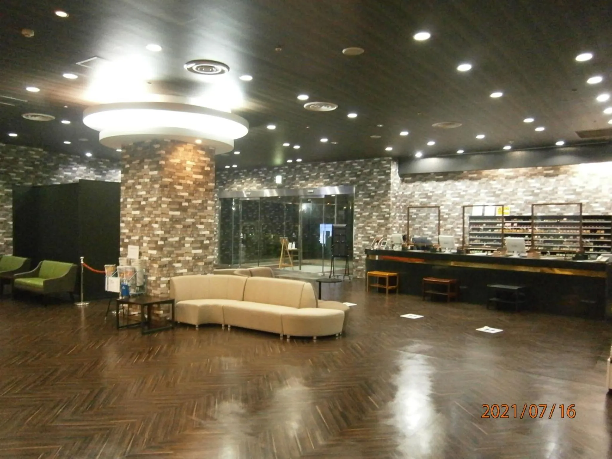 The Celecton Takamatsu