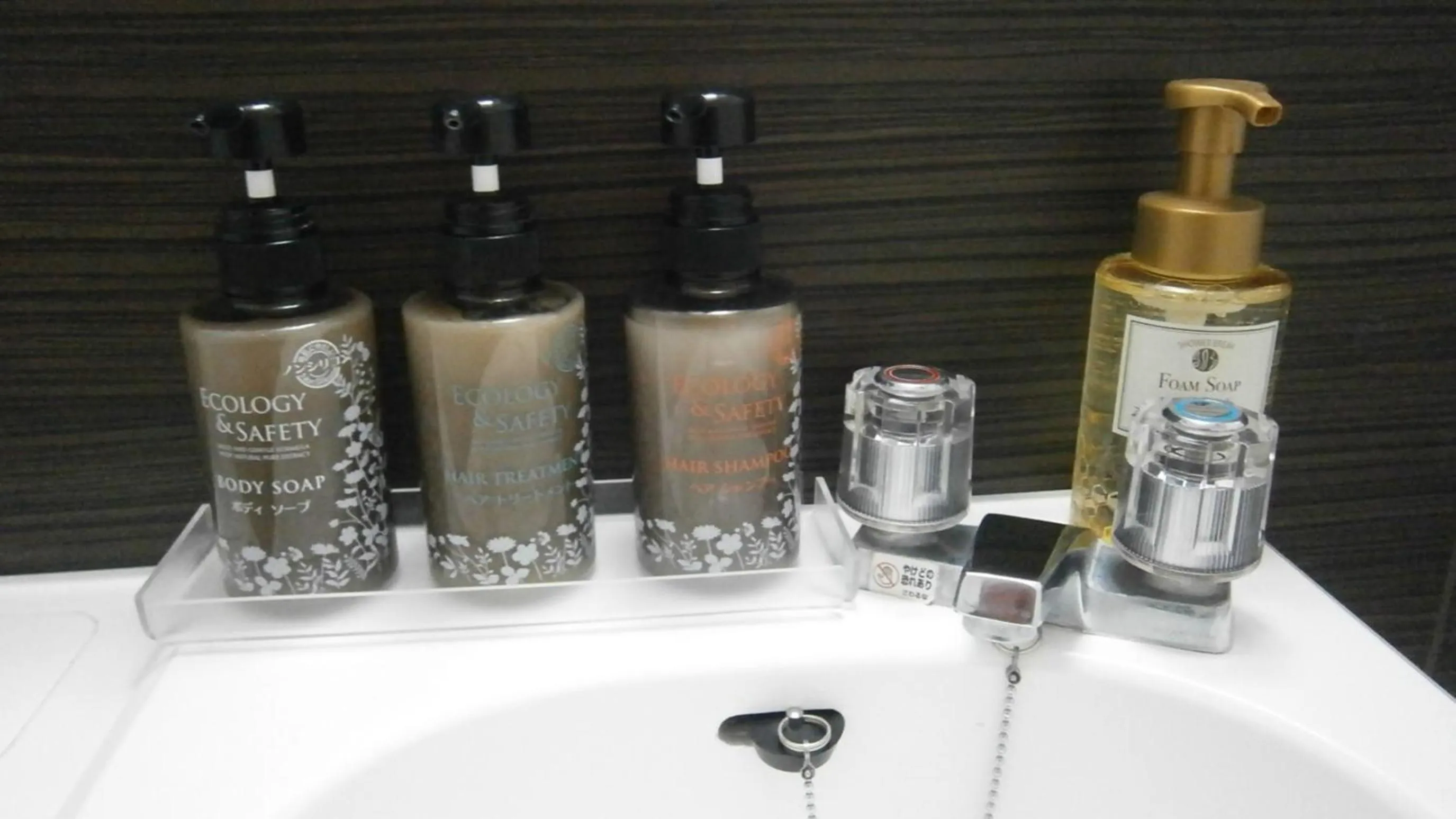 Bathroom in The Celecton Takamatsu