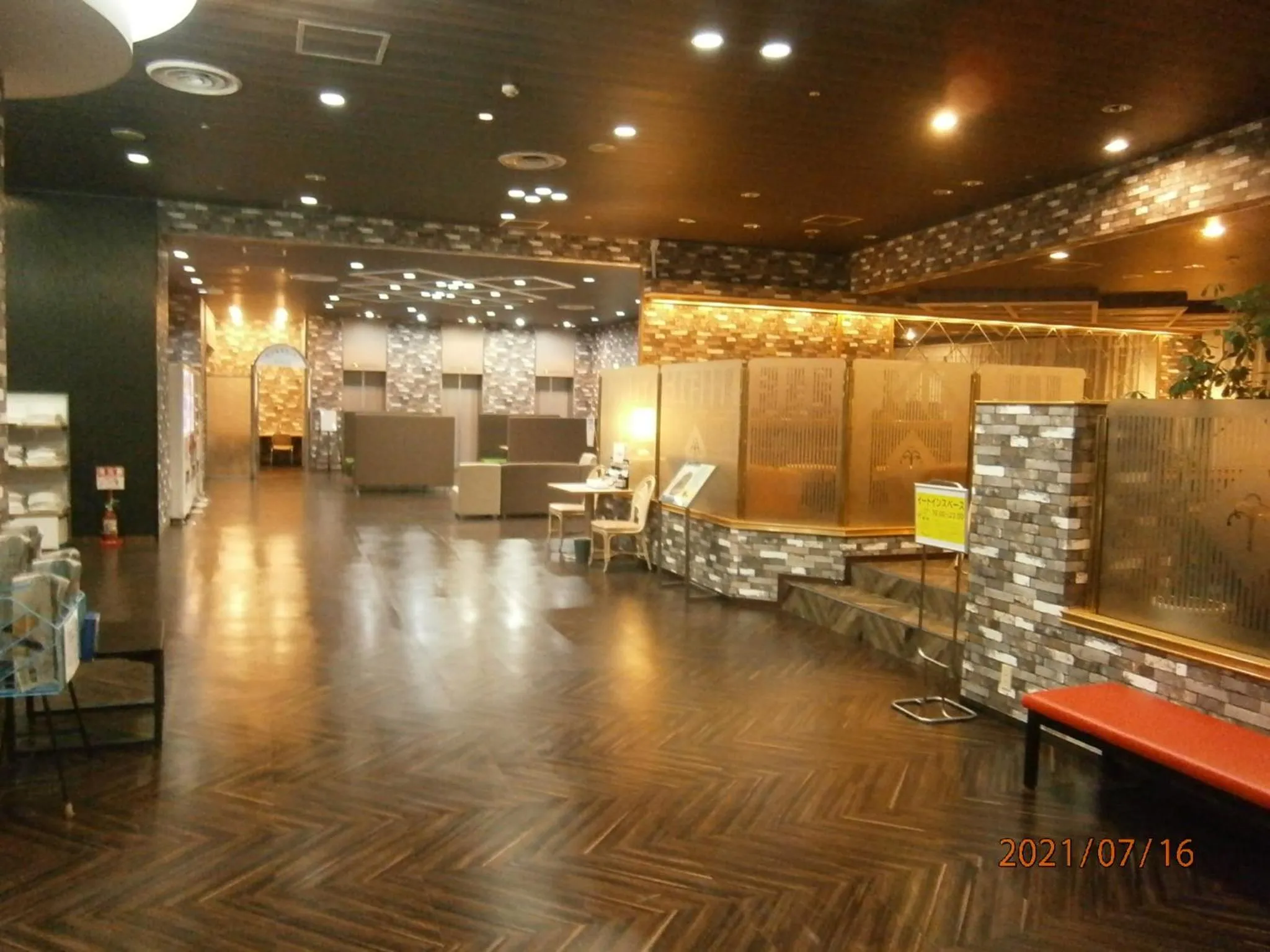 The Celecton Takamatsu