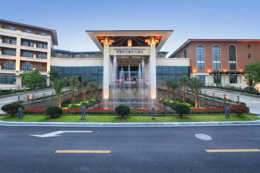 Howard Johnson Tongfang Plaza Zhuji Howard Johnson Tongfang Plaza Zhuji