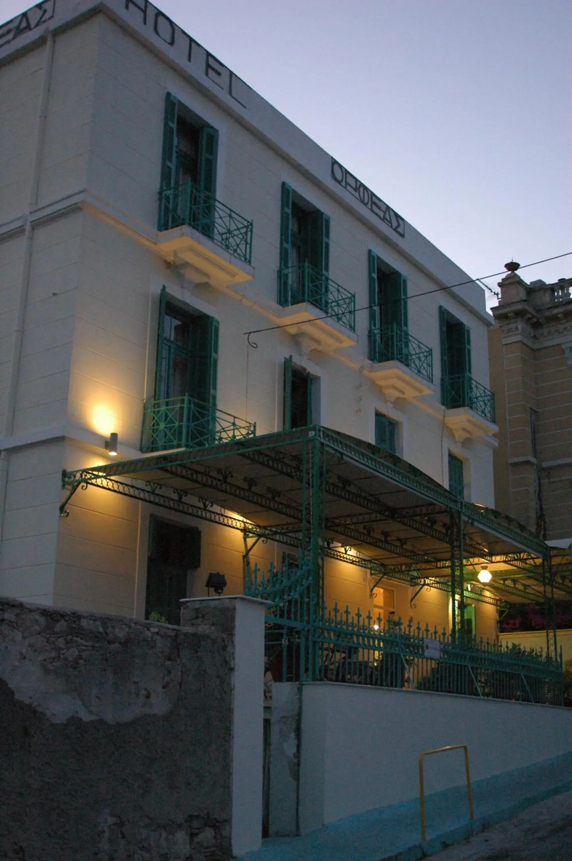 Orfeas Hotel Orfeas Hotel