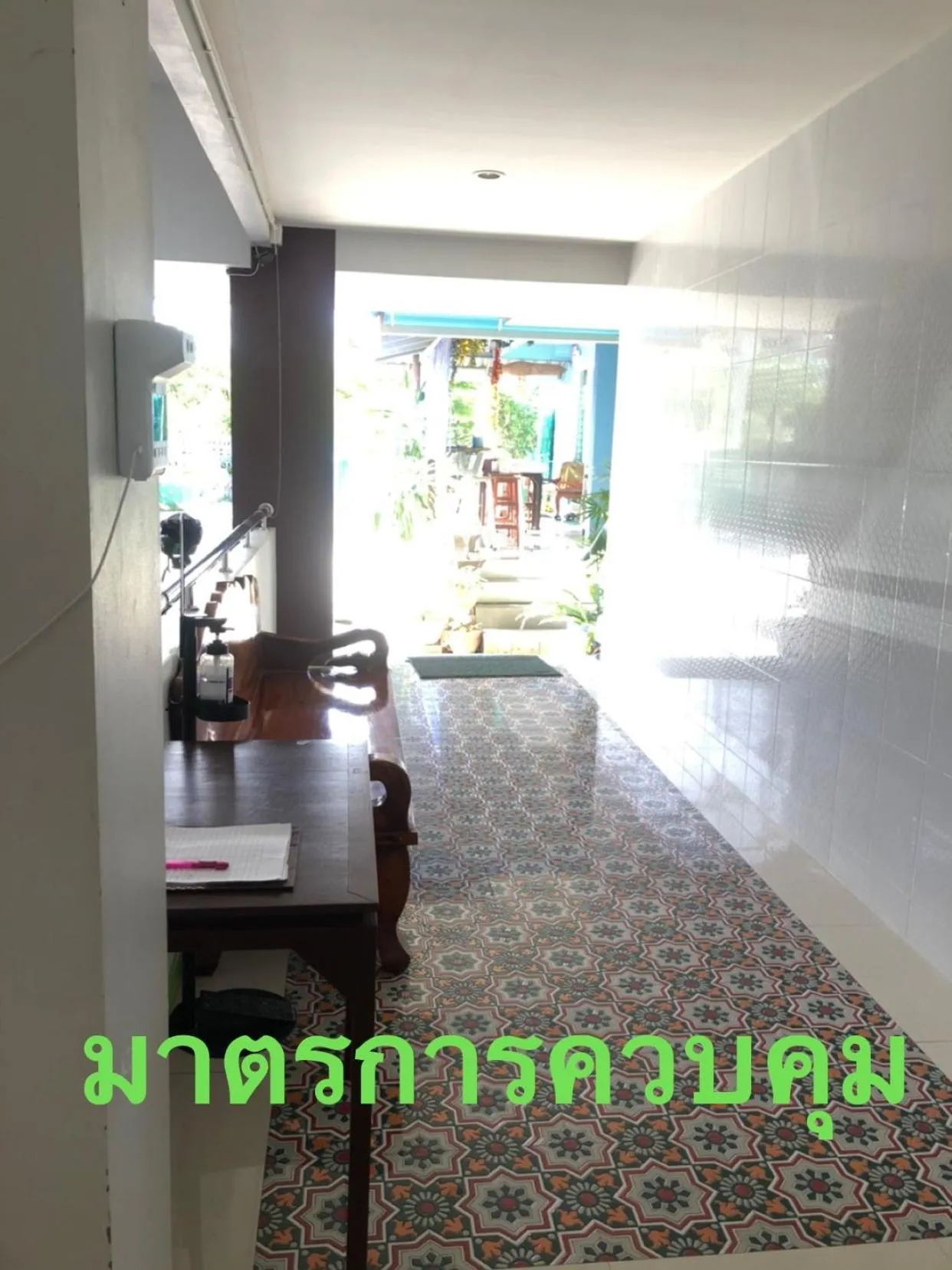 S Diamond Apartment