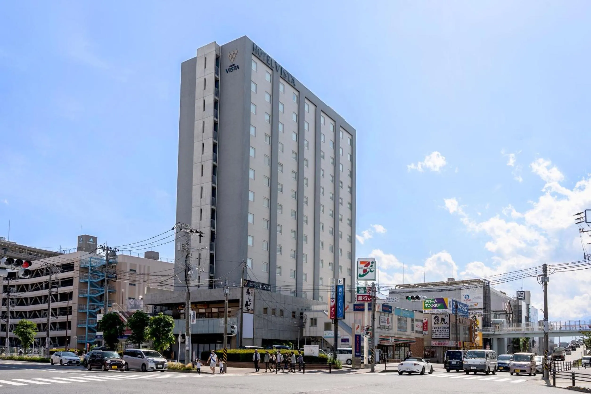 Hotel Vista Ebina