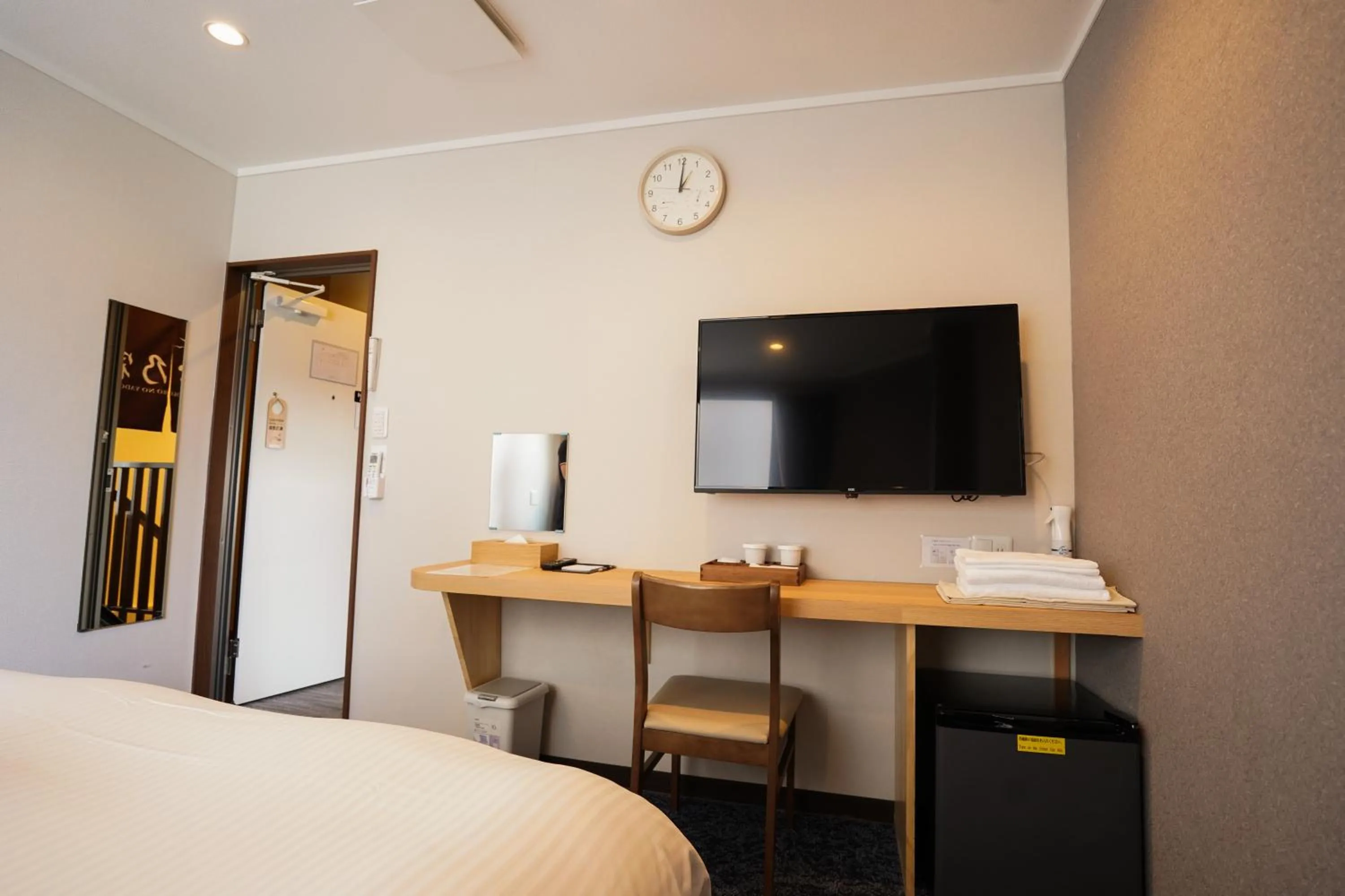 Bedroom, Bed in 心乃宿