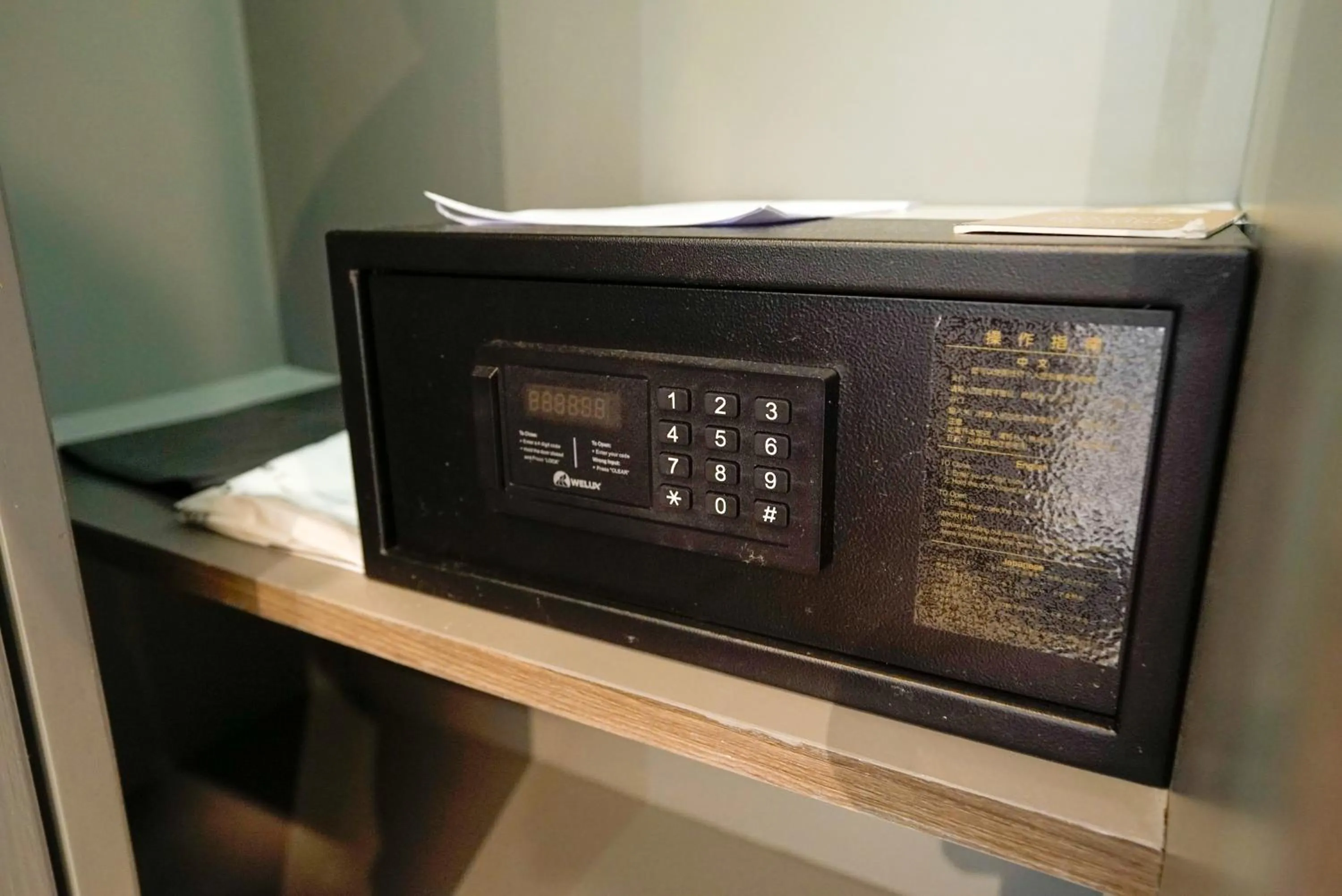 safe in Siam Mandarina Hotel - Free BKK Airport Shuttle