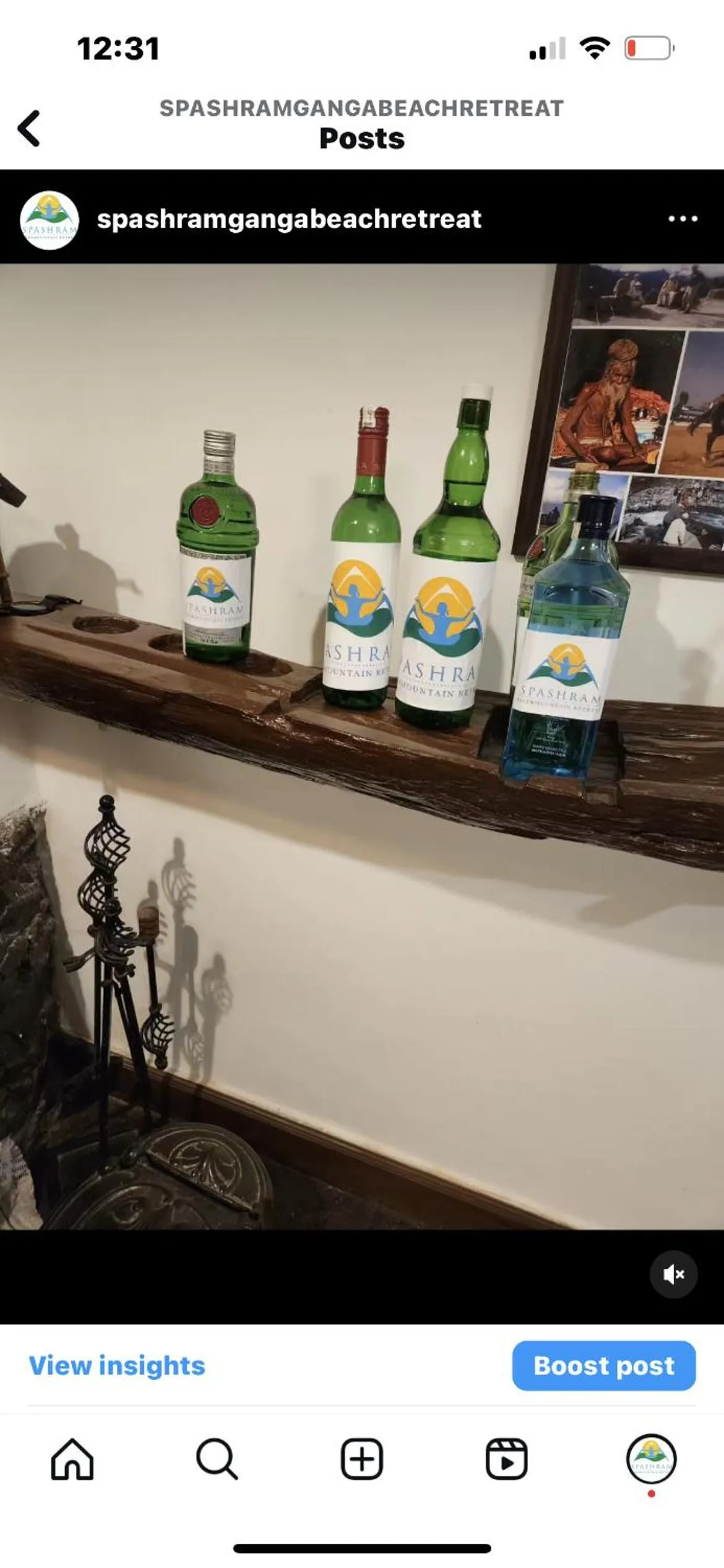 Samira's Birds & Butterflies Park-Spashram Ganga Beach Retreat