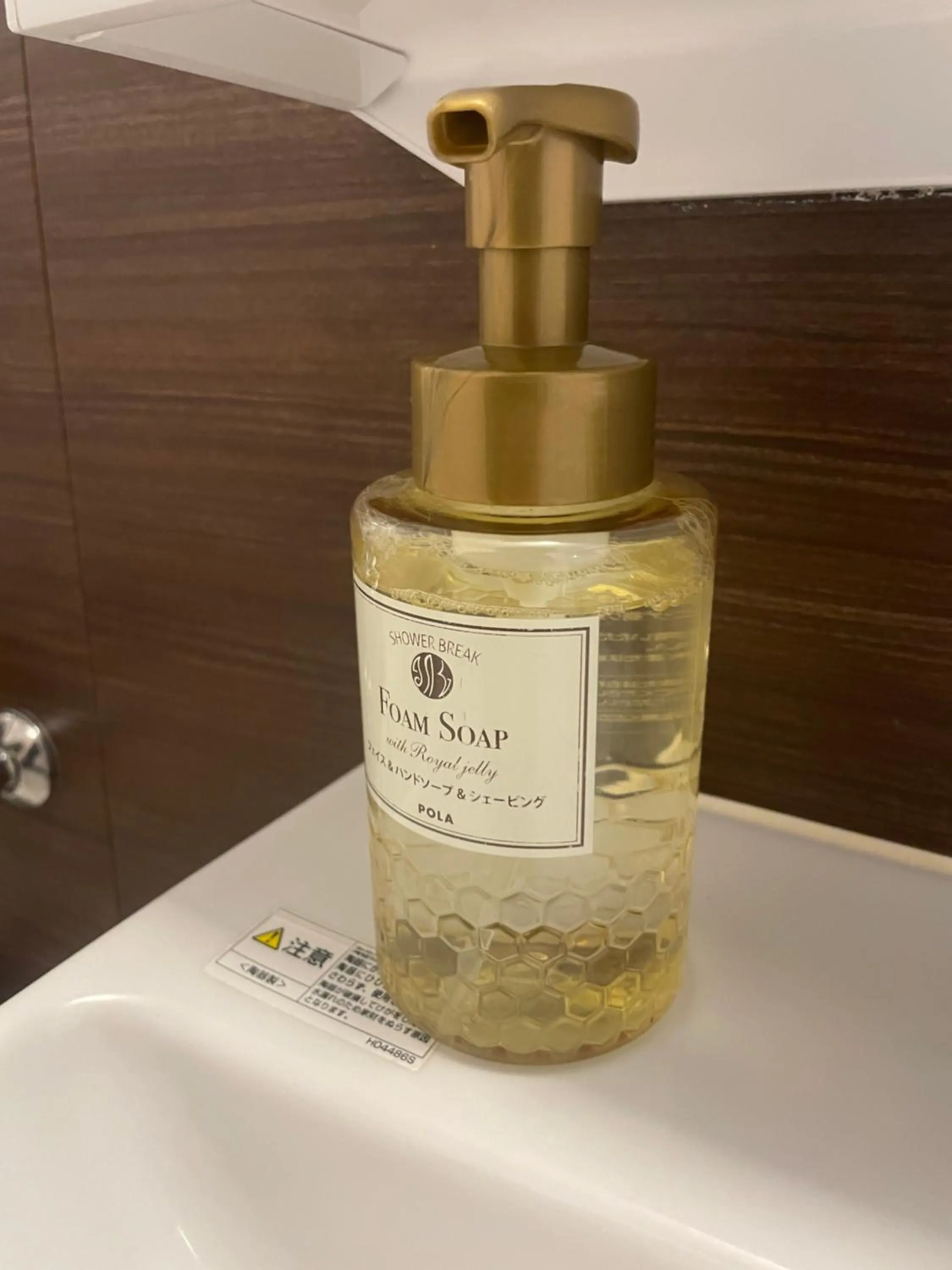 Credo Hotel Hakodate