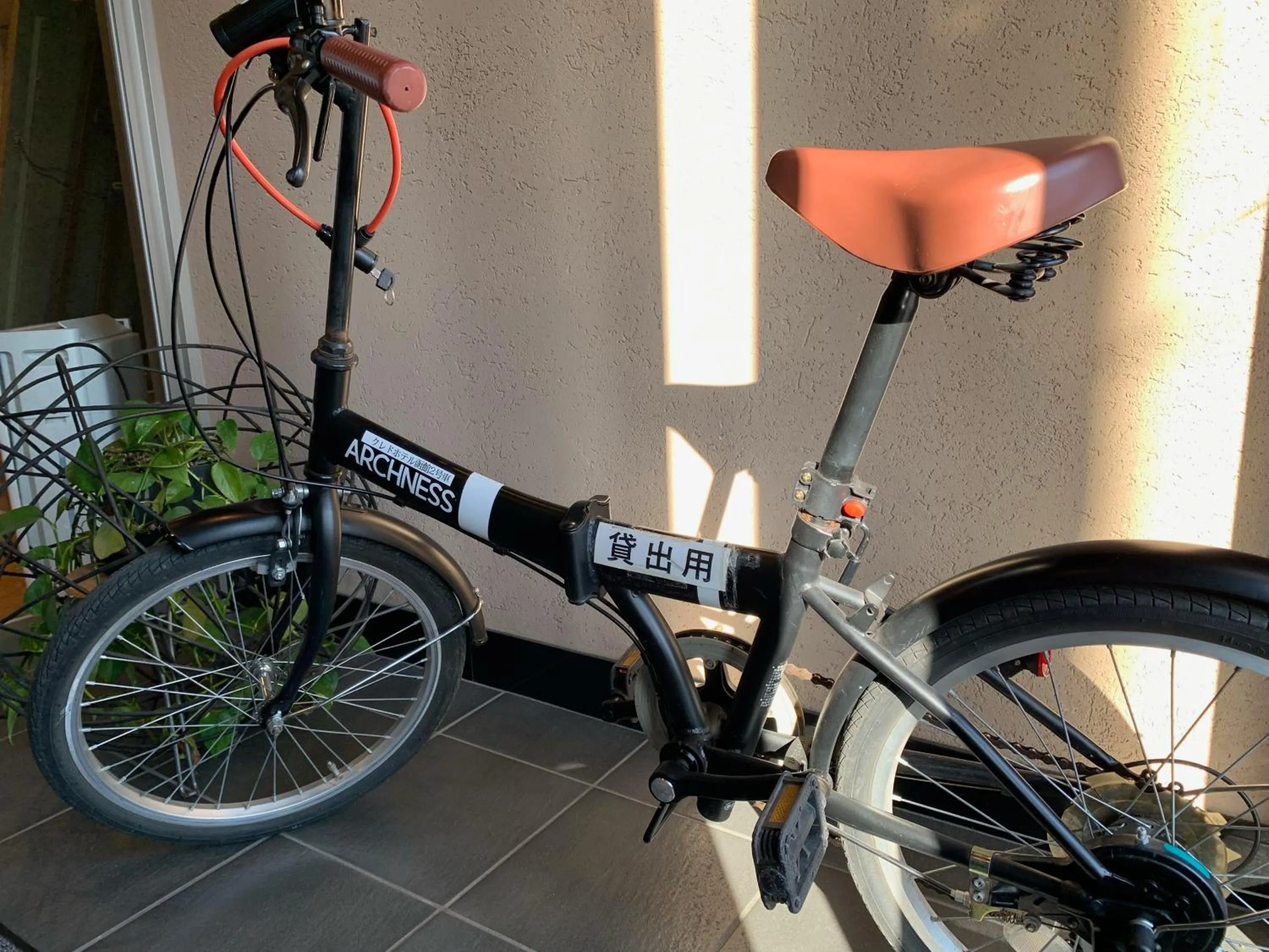 Credo Hotel Hakodate