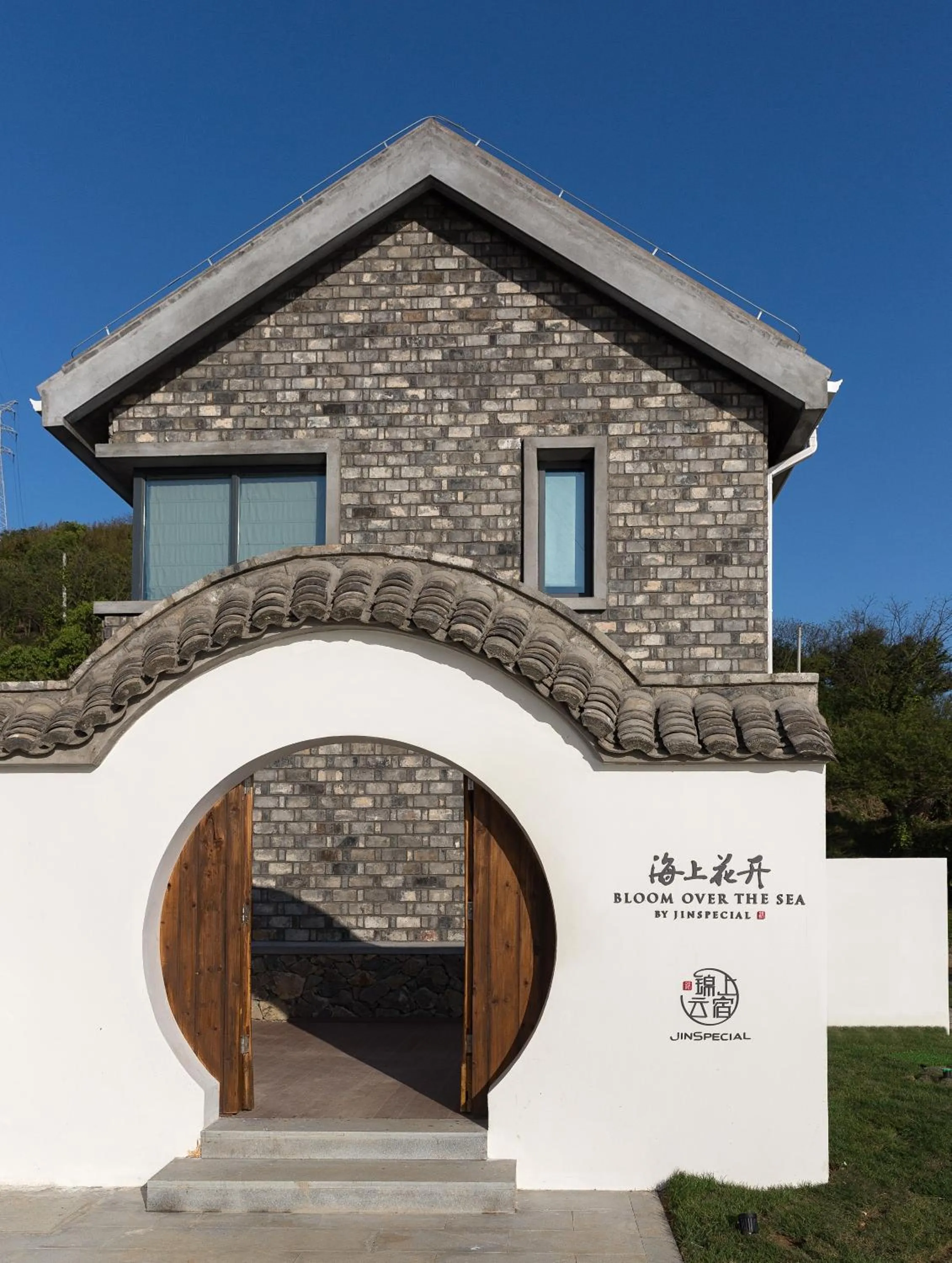 Facade/entrance in Bloom Over The Sea by JinSpecial