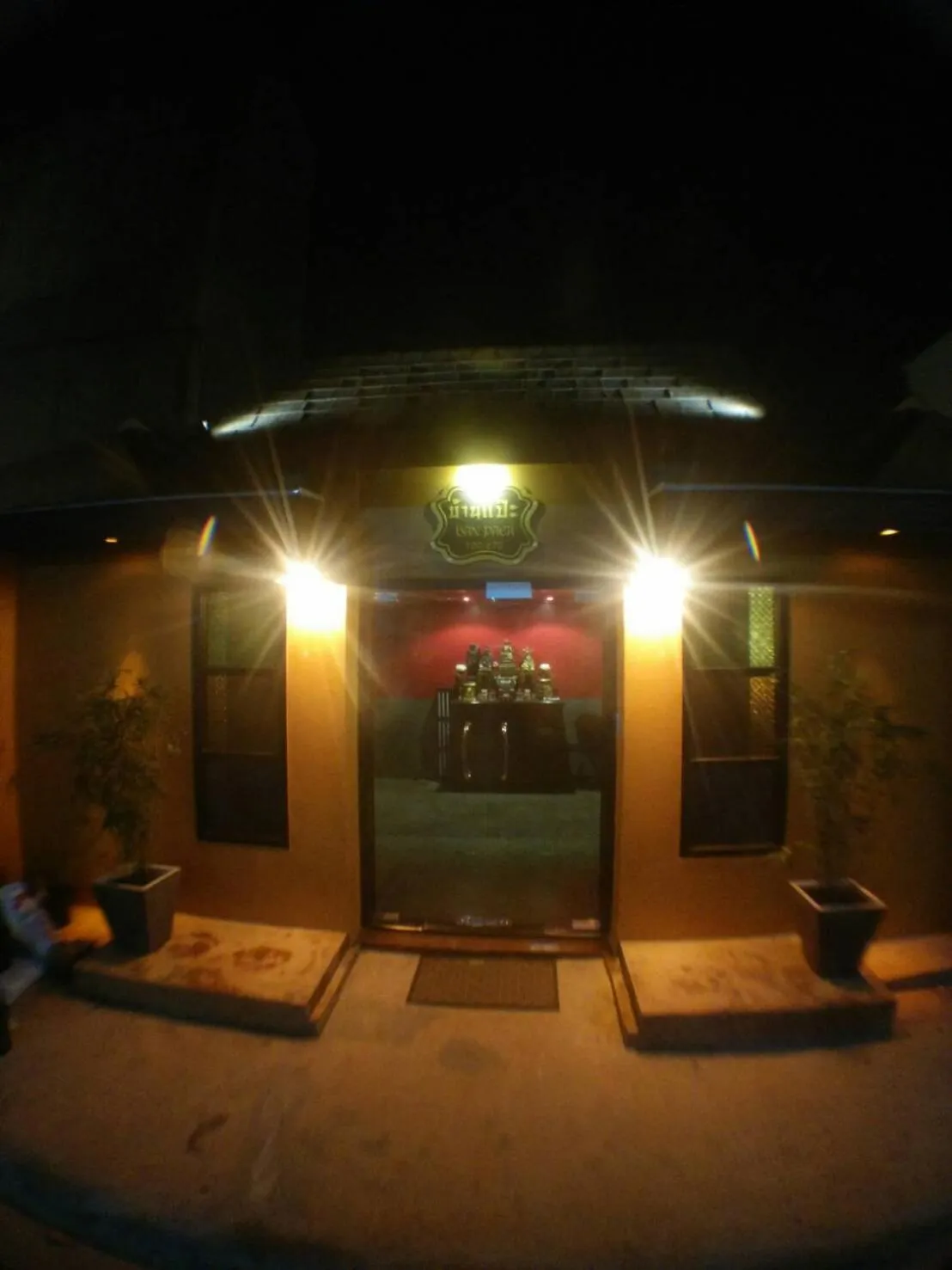 Property building in Baan Paea Guest House
