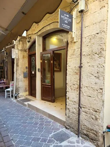 Morfeas Hotel