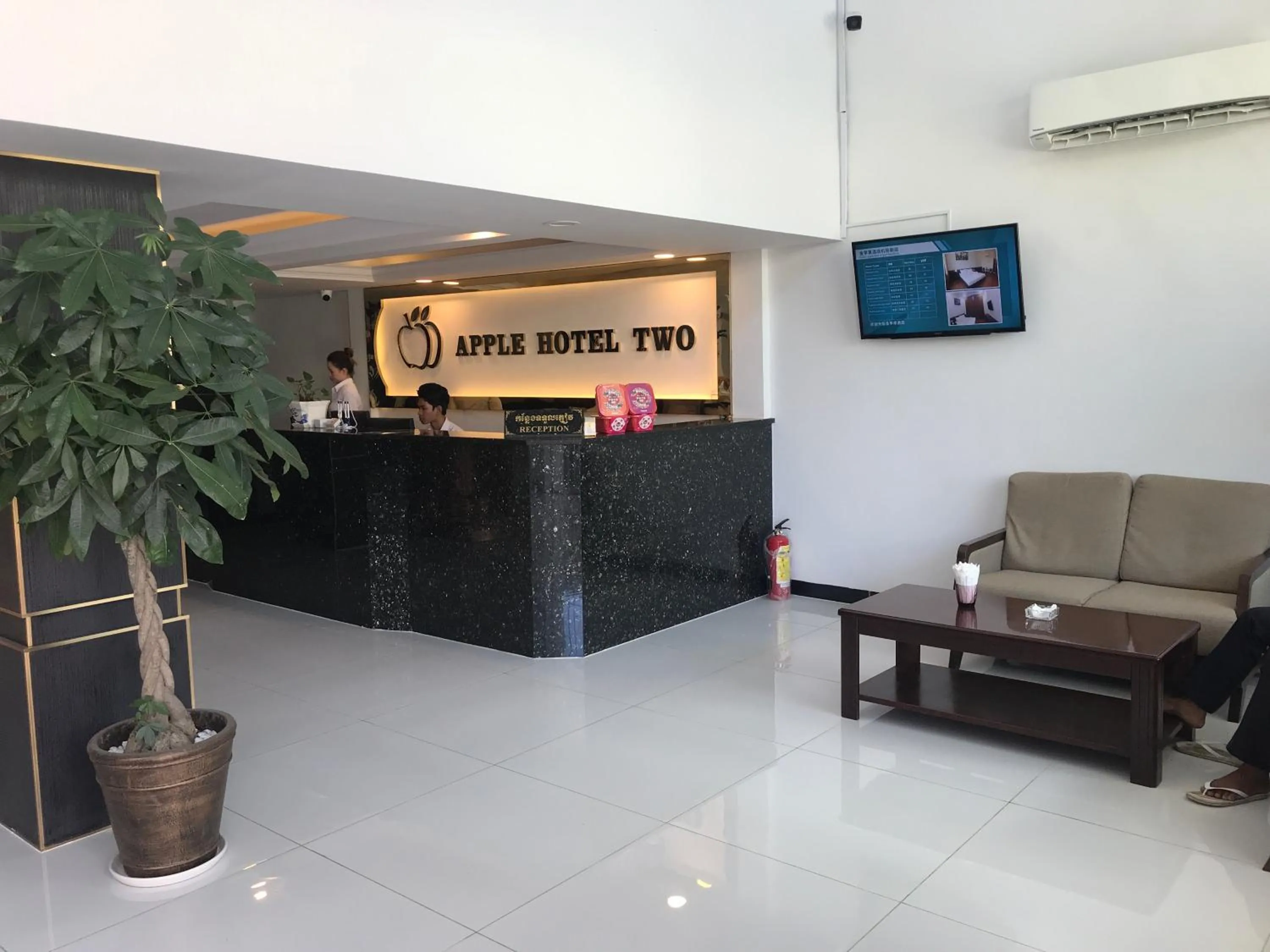 Property building in Apple Hotel Two - Near Phnom Penh Airport
