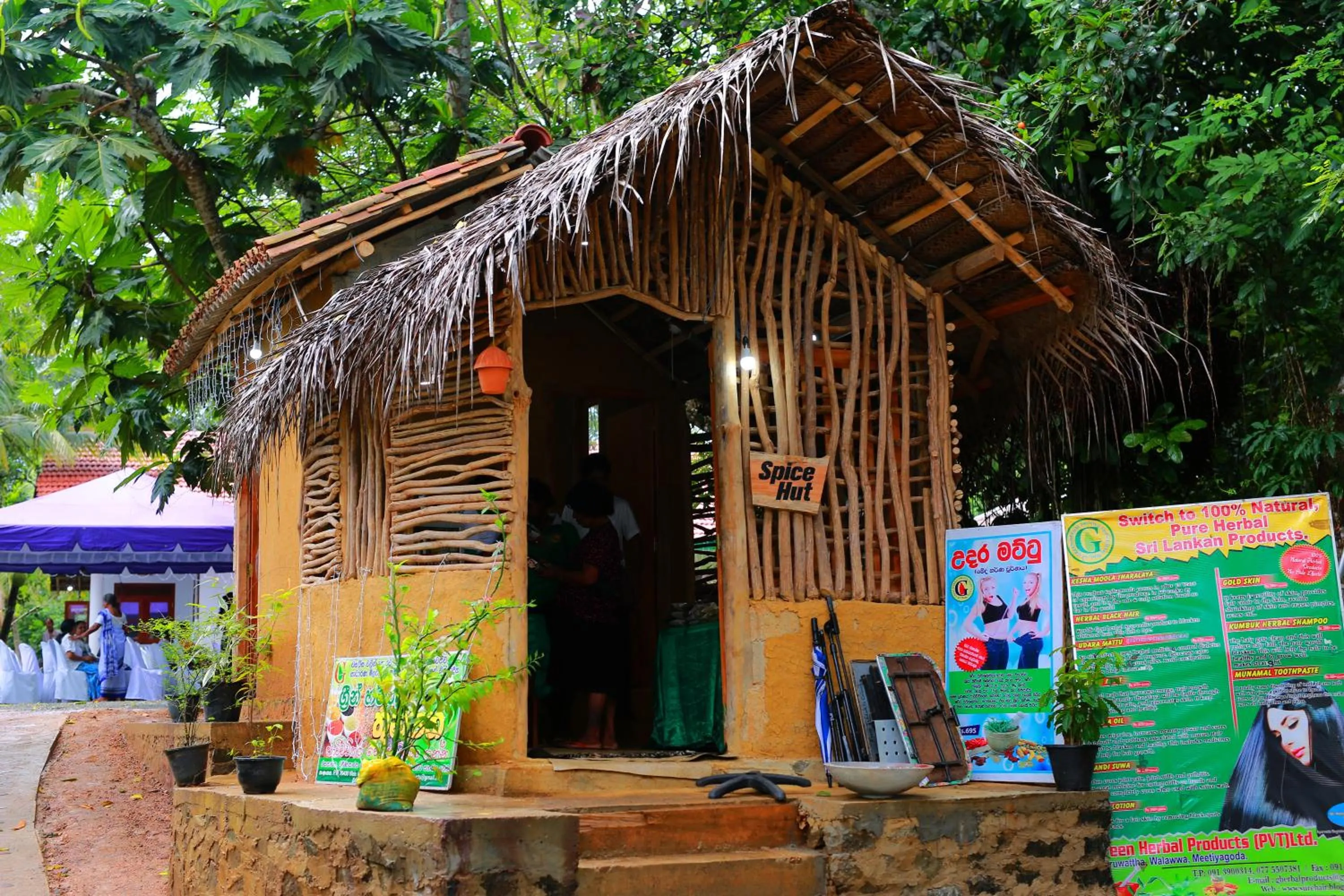 Green Herbal Ayurvedic Eco-Lodge