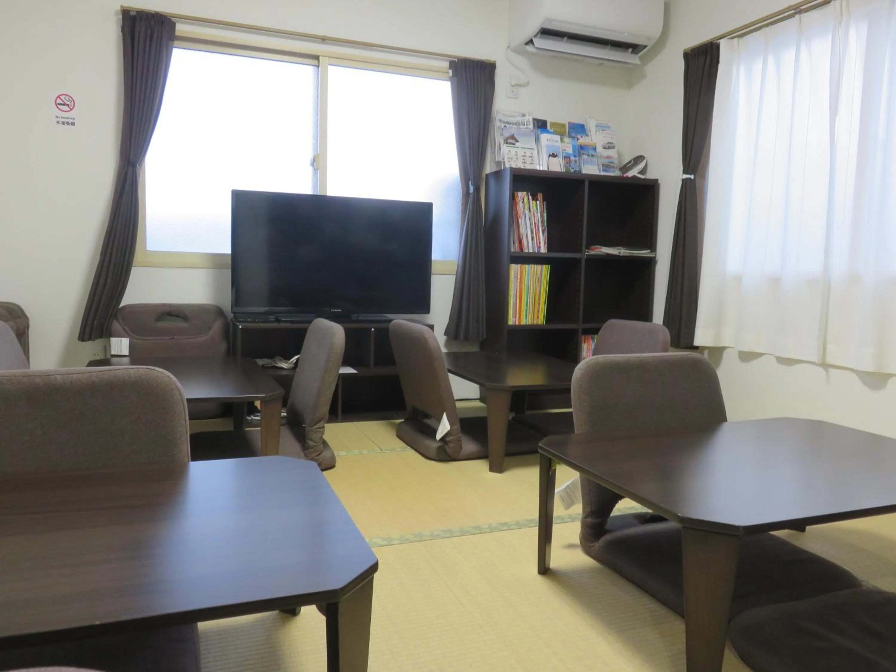 Communal lounge/ TV room in Pirka Sapporo
