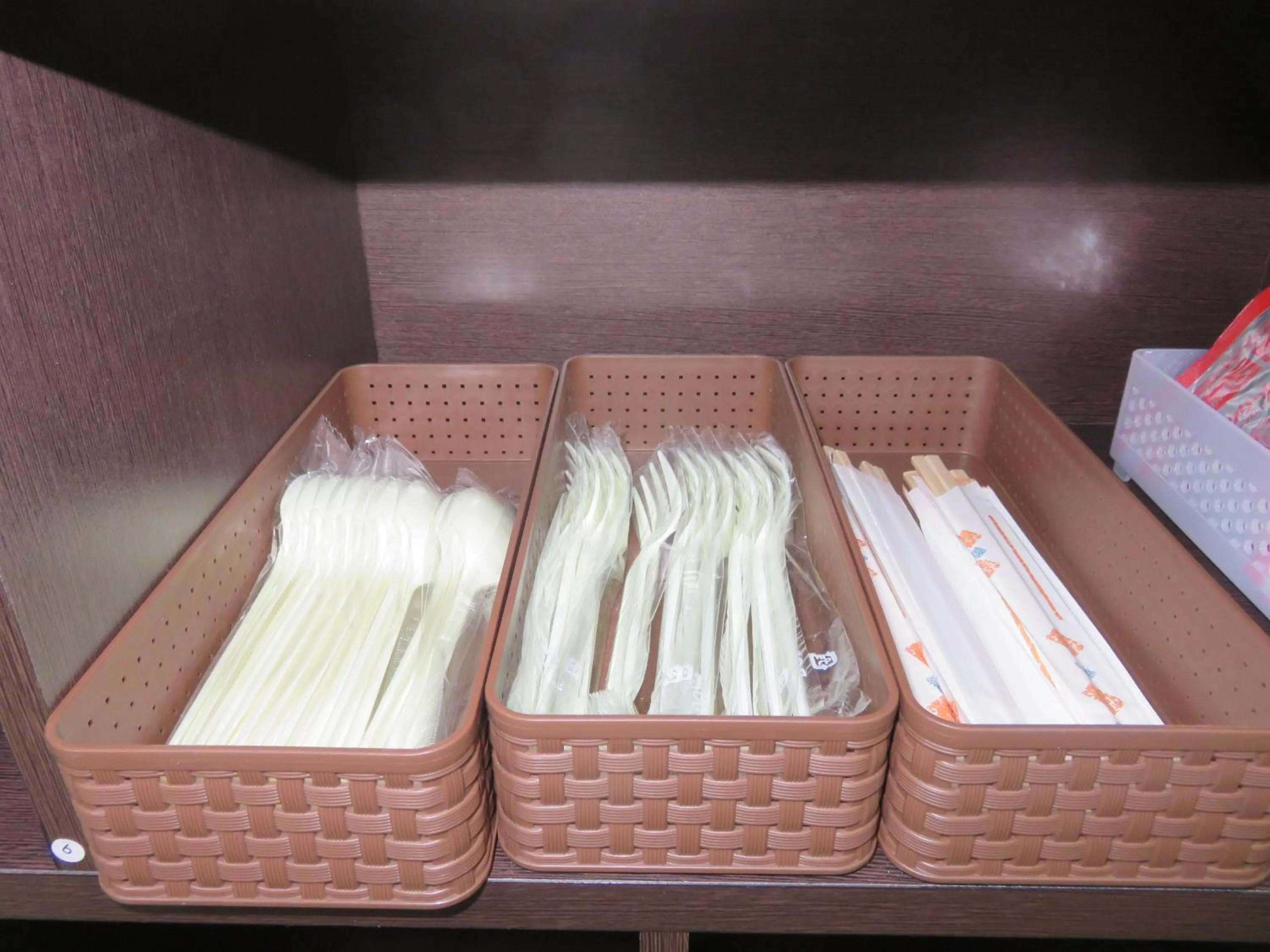 Communal lounge/ TV room in Pirka Sapporo