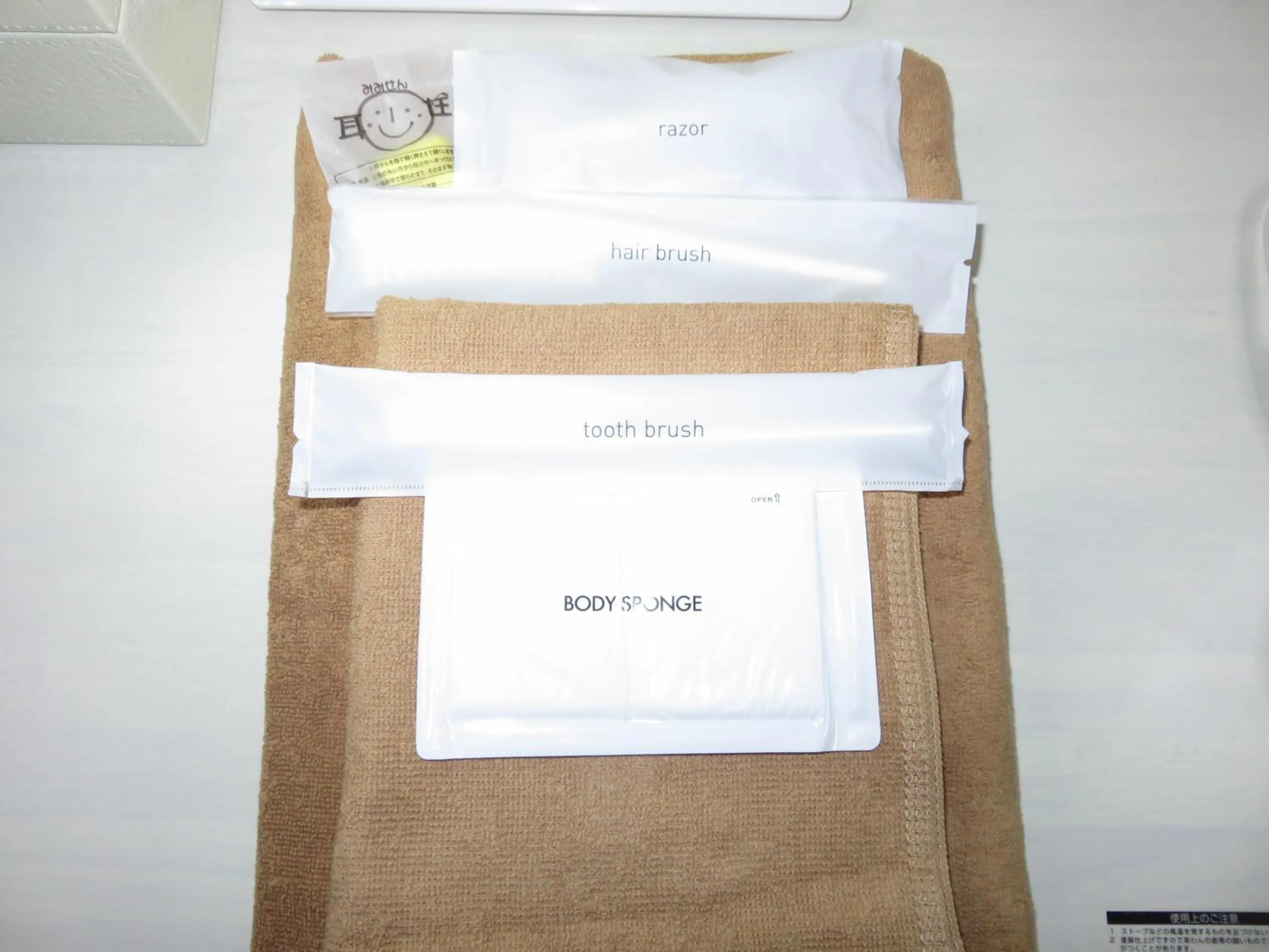 Other in Pirka Sapporo