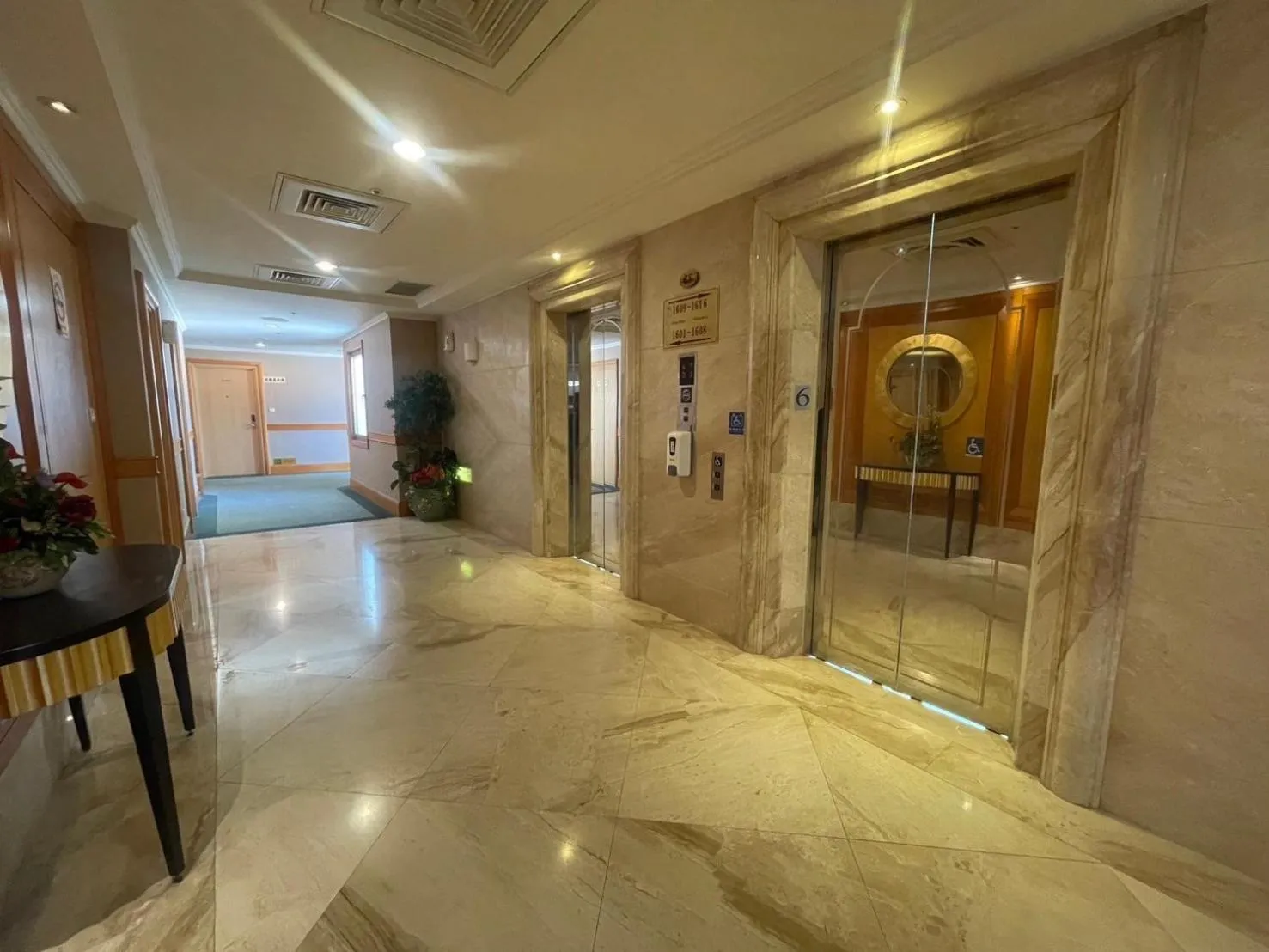 People in Chuto Plaza Hotel