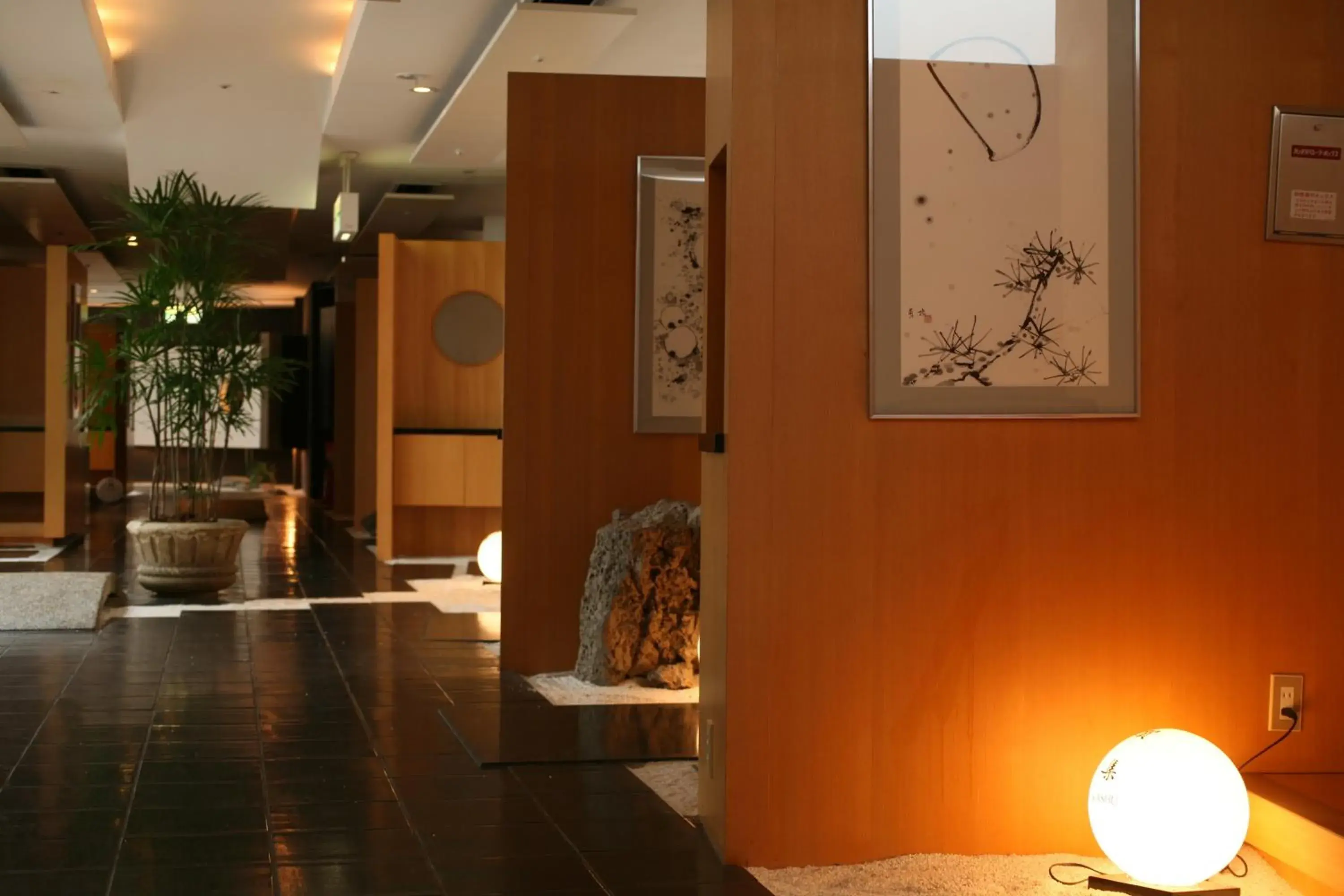 Restaurant/places to eat in Yumekaiyu Awajishima Restaurant/places to eat in Yumekaiyu Awajishima