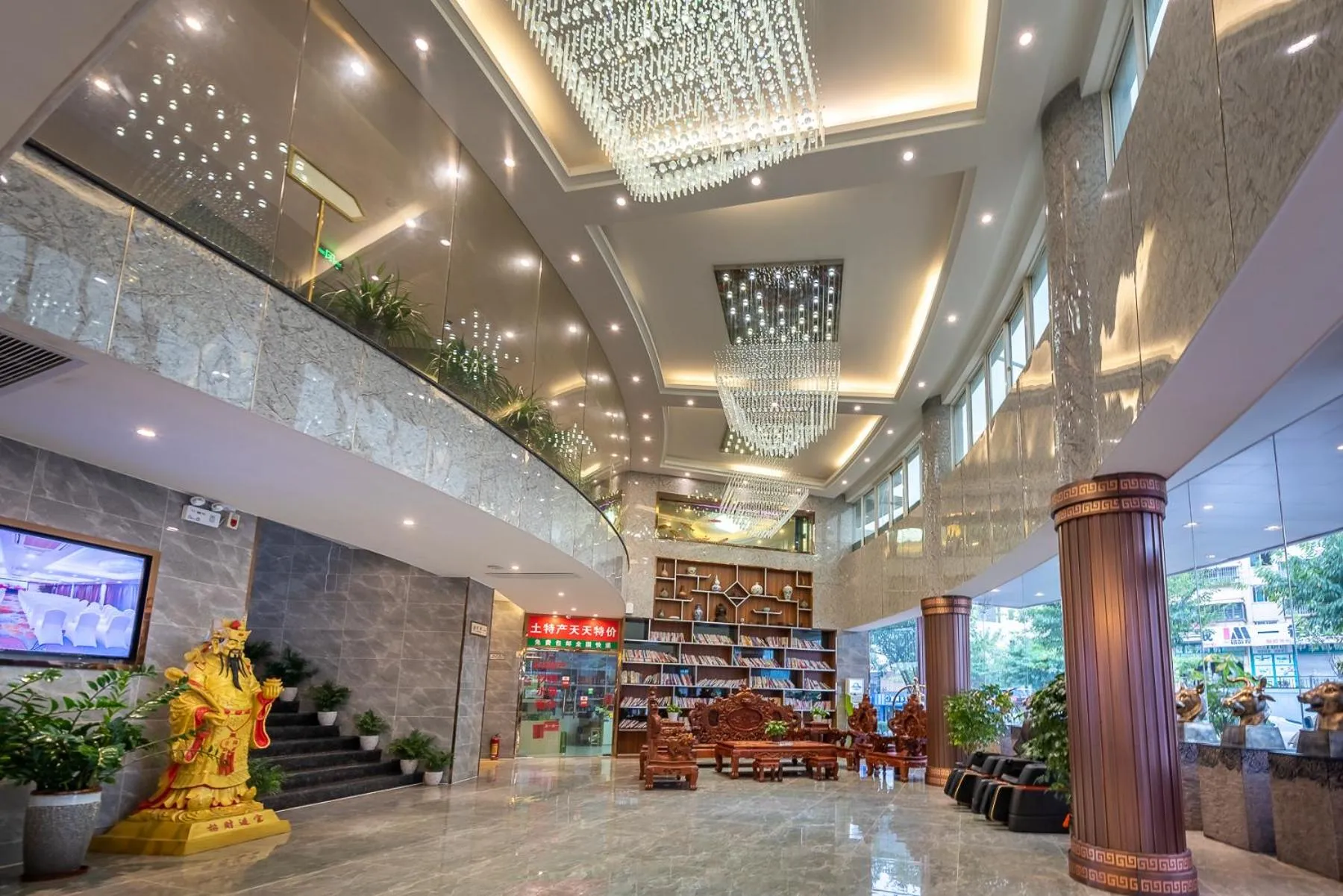 Days Hotel Yishun Guilin